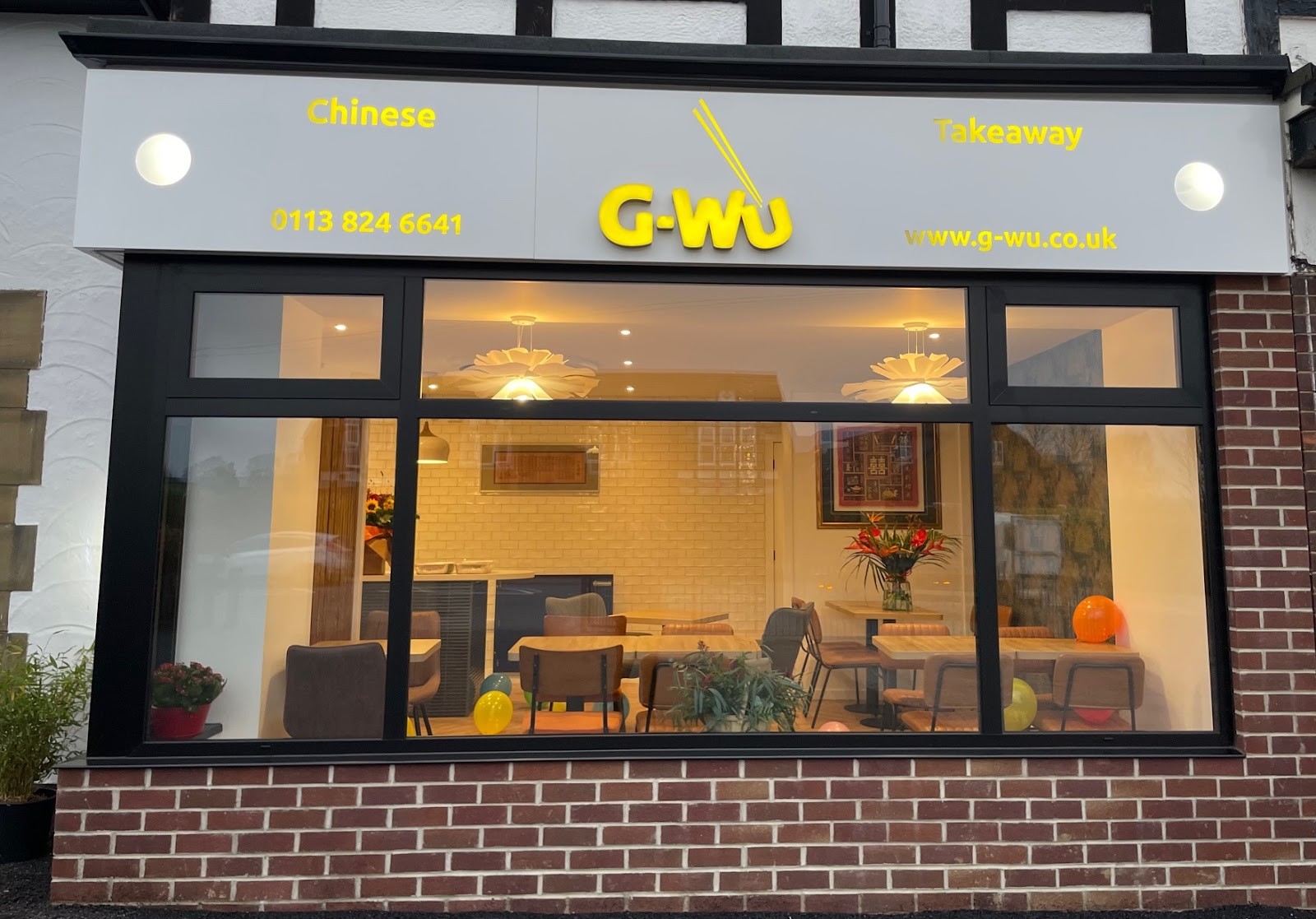 G-Wu: the place
