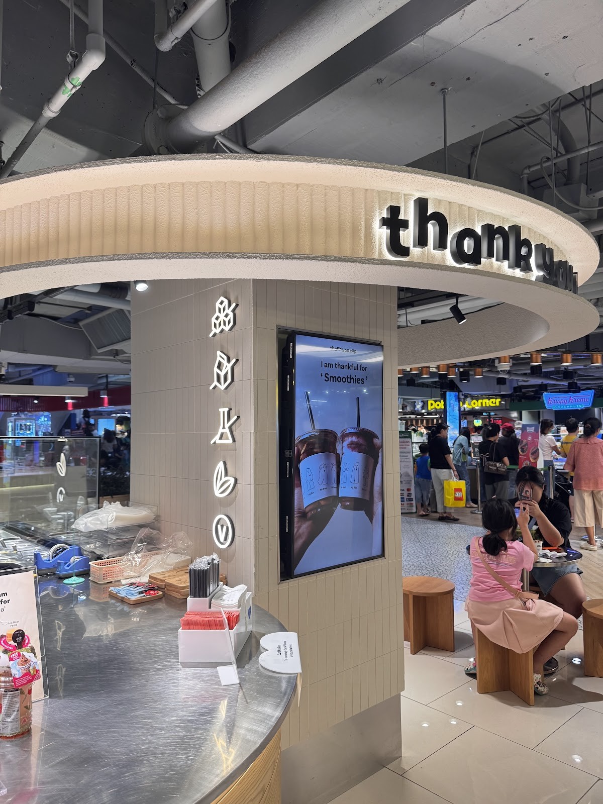 Thank You Cup - Ladprao: the place