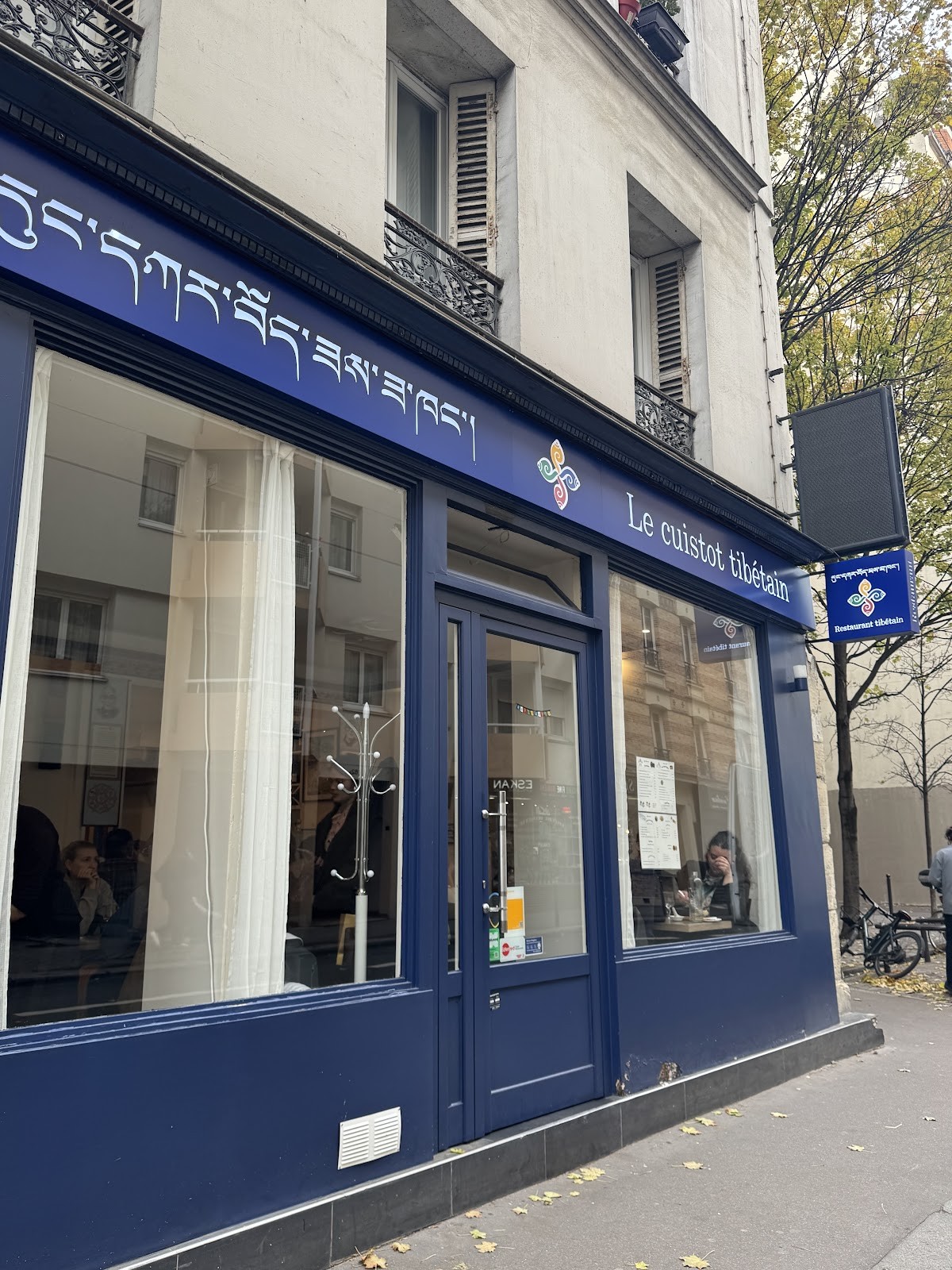 Le Cuistot tibétain: the place