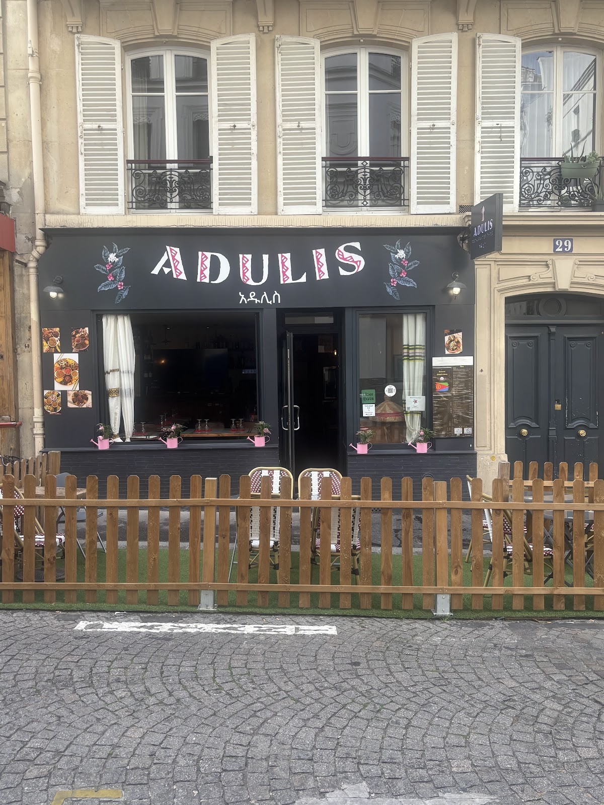 Adulis: the place