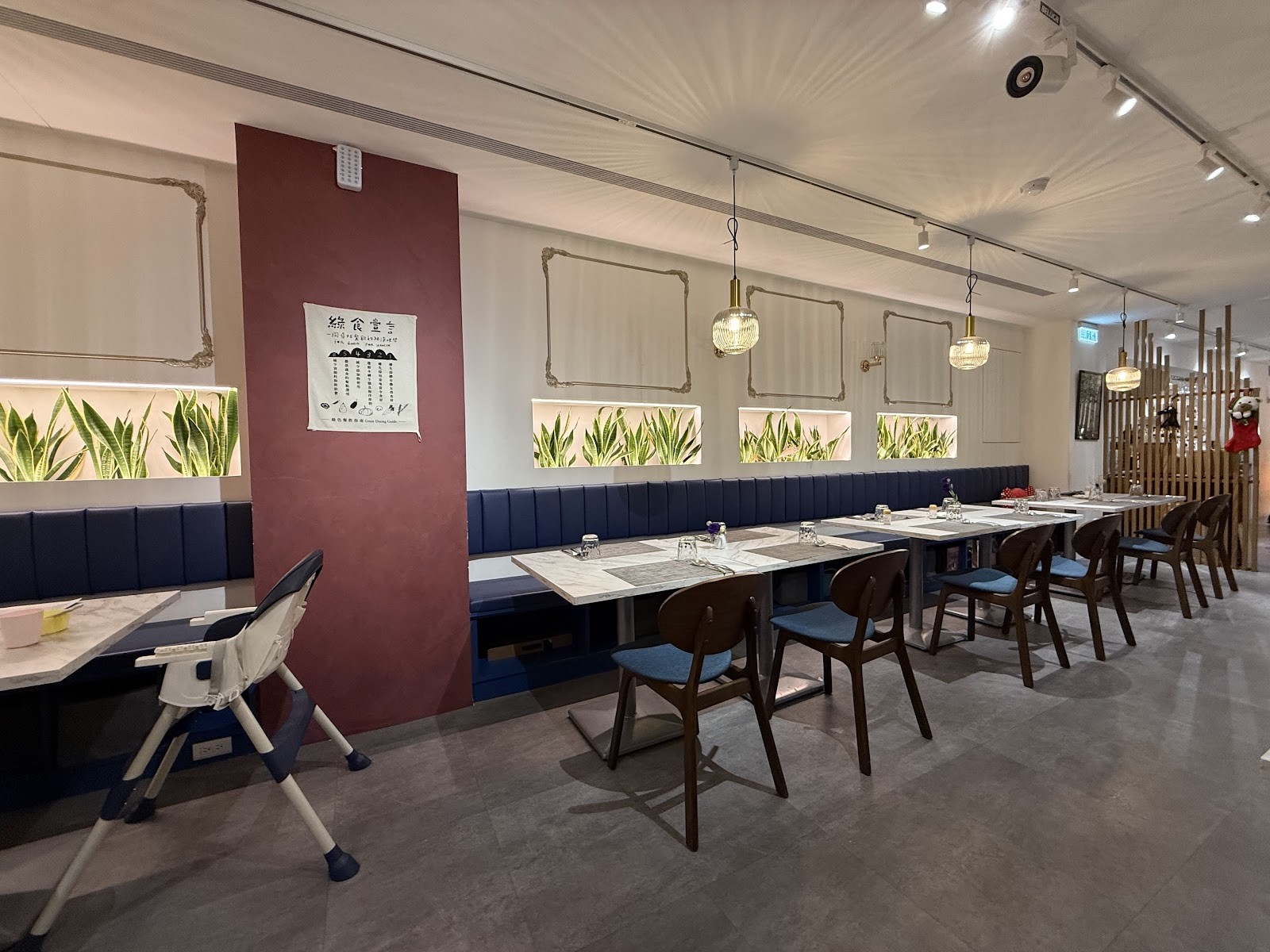 Jiami (Rice revolution vegetarian restaurant): the place