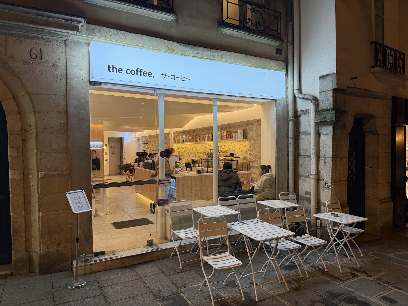 The Coffee: the place