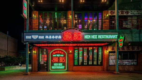 Ken Kee Restaurant Hong Kong: the place