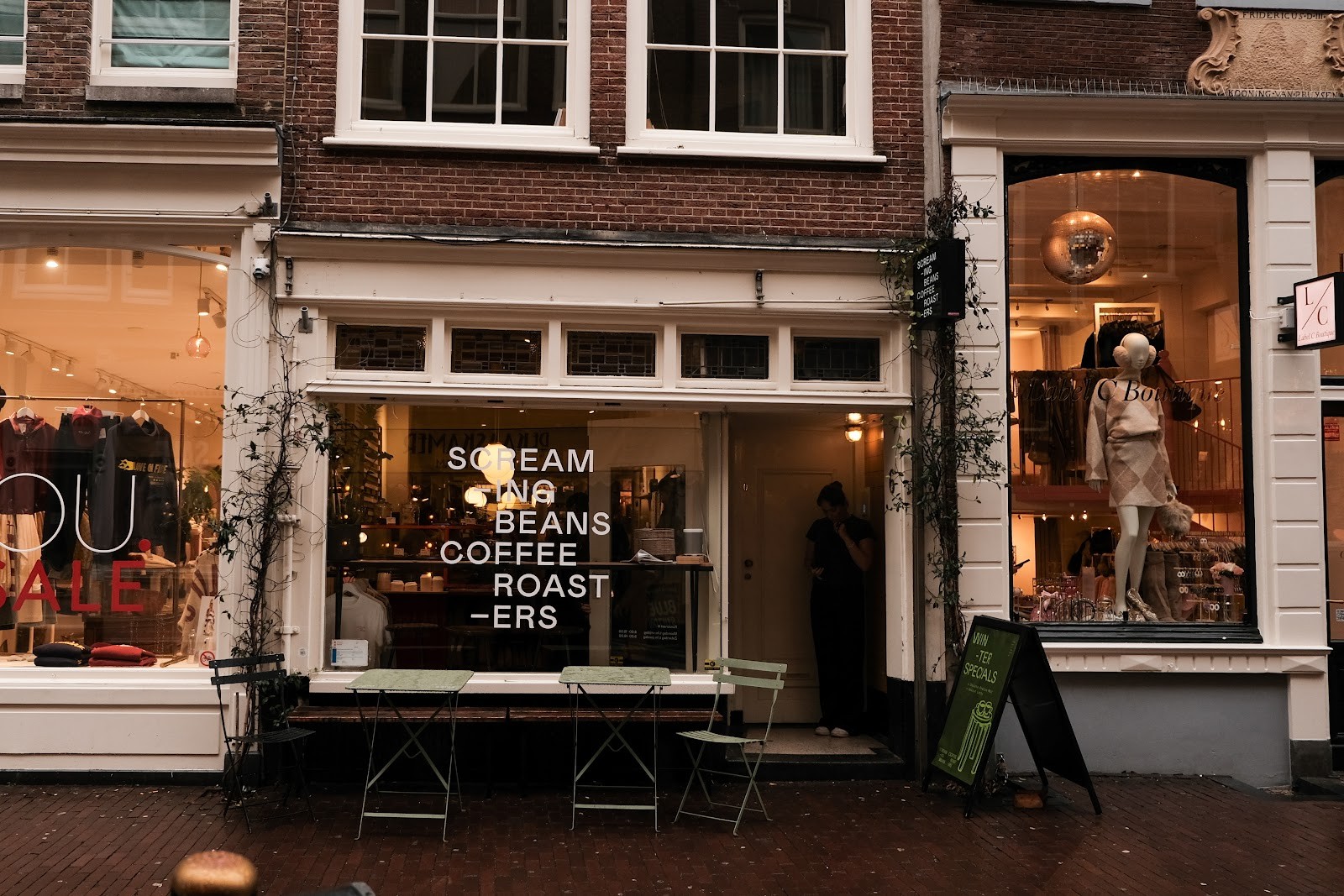 Screaming Beans: the place