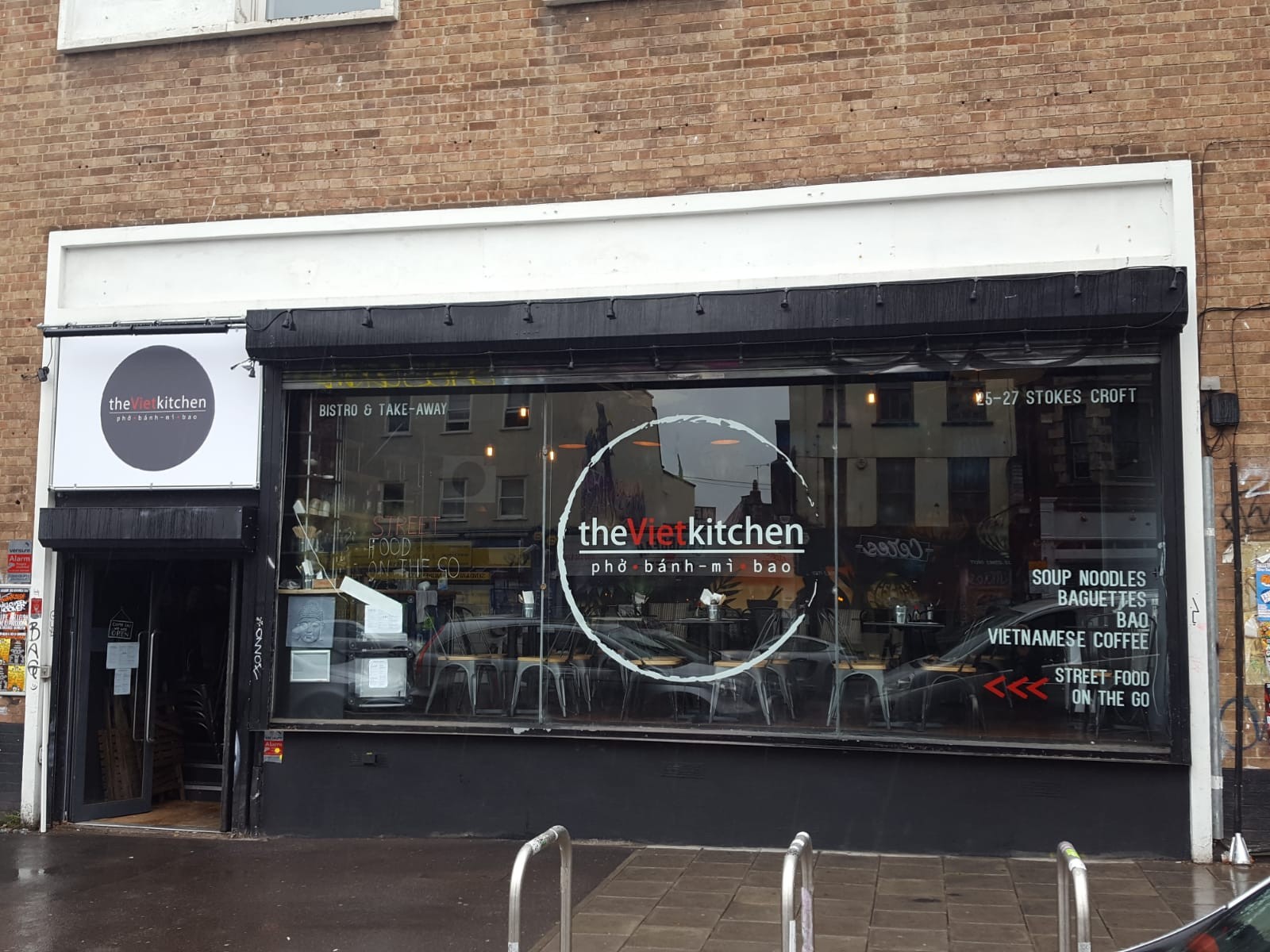 The Viet Kitchen: the place