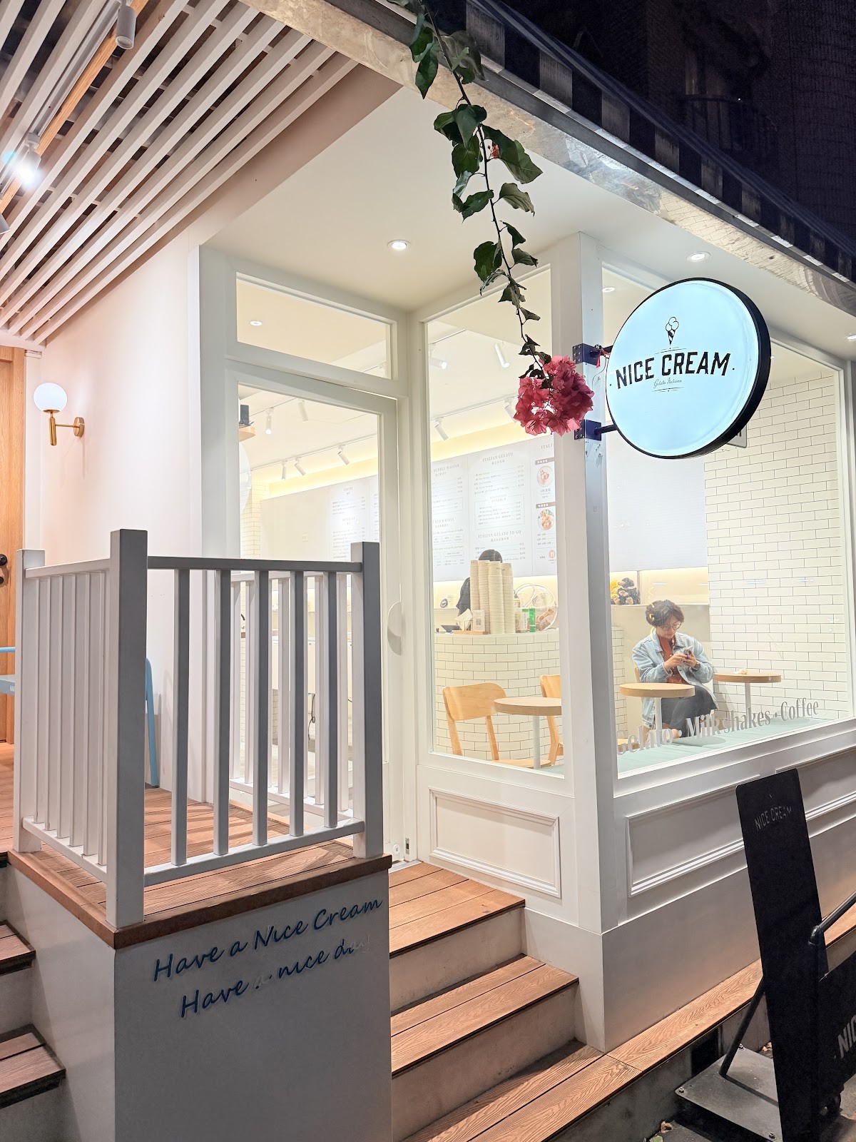 Nice Cream: the place