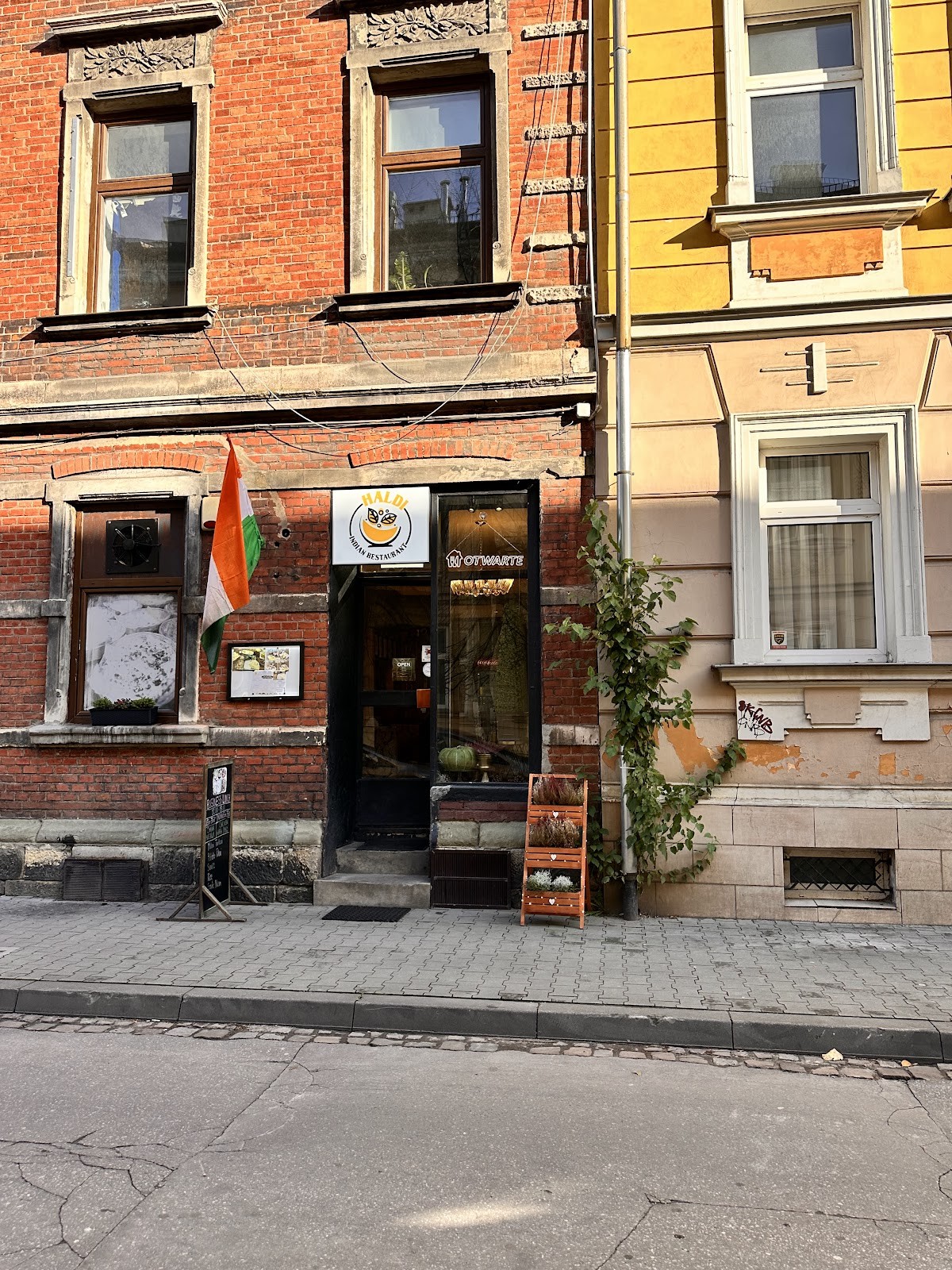 Haldi - Indian Restaurant: the place
