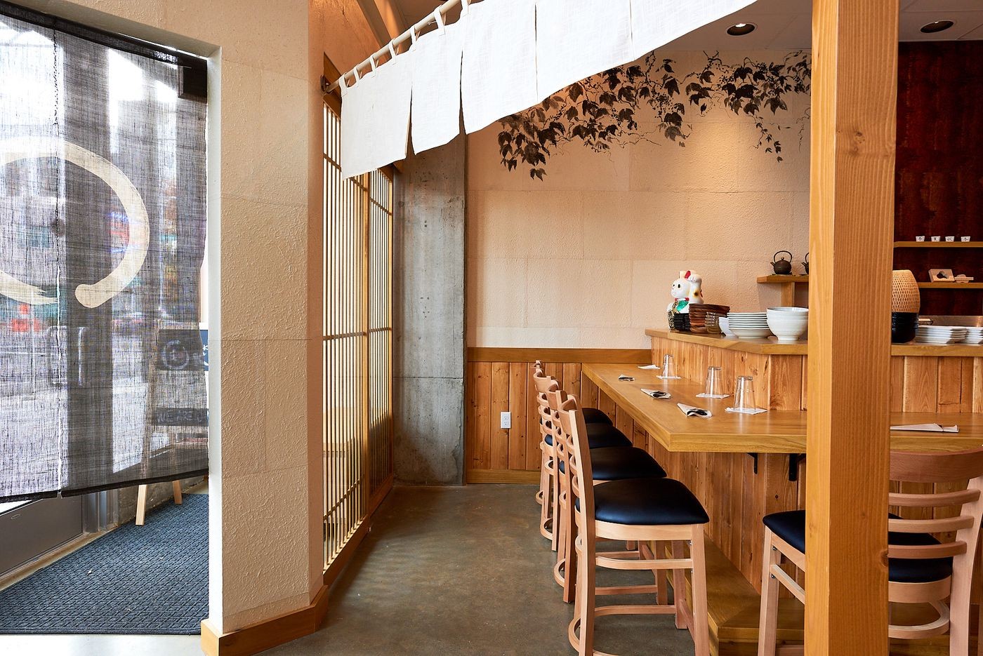 Wa Kitchen Kuu: the place