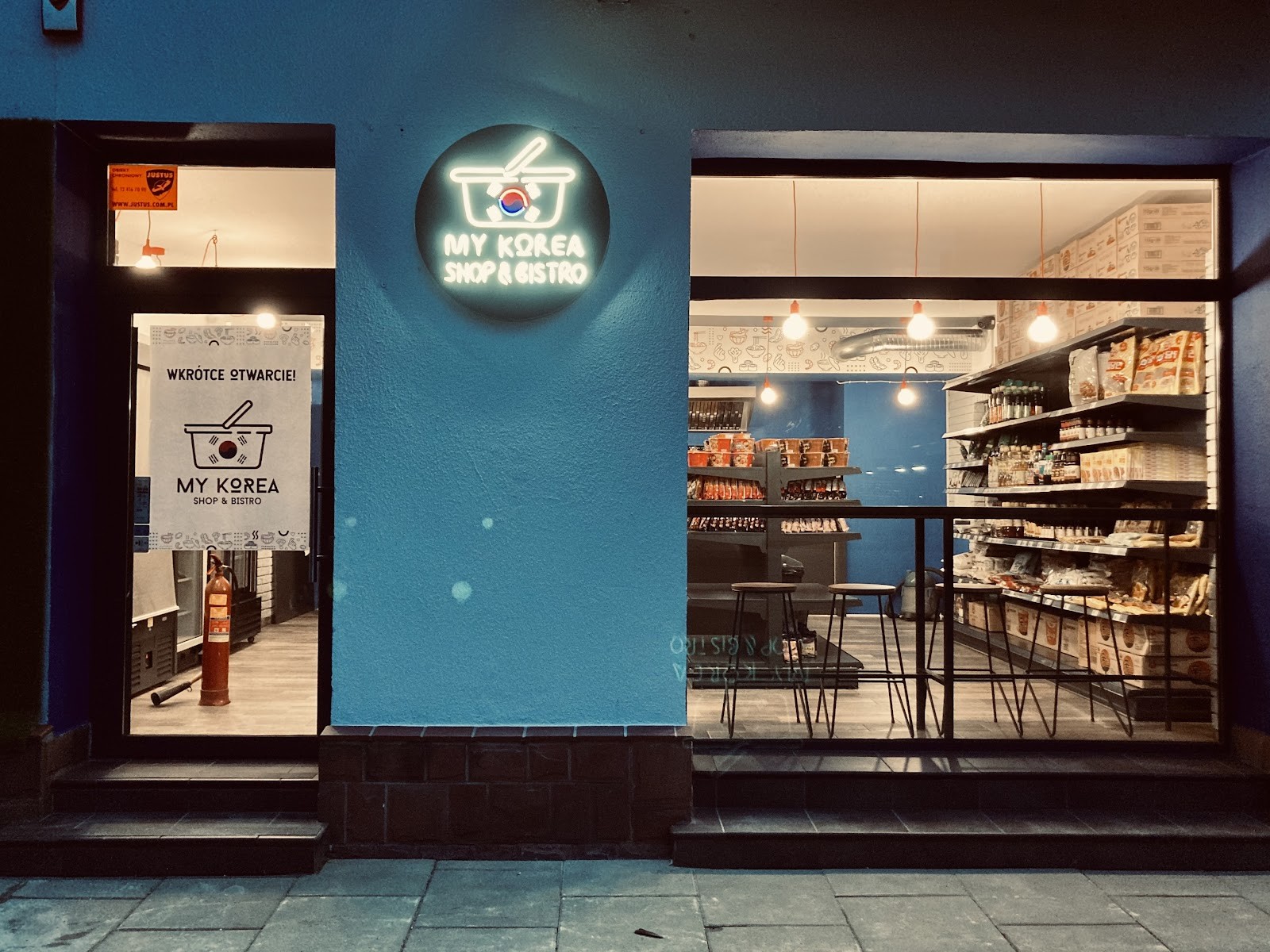 My Korea - Shop & Bistro: the place