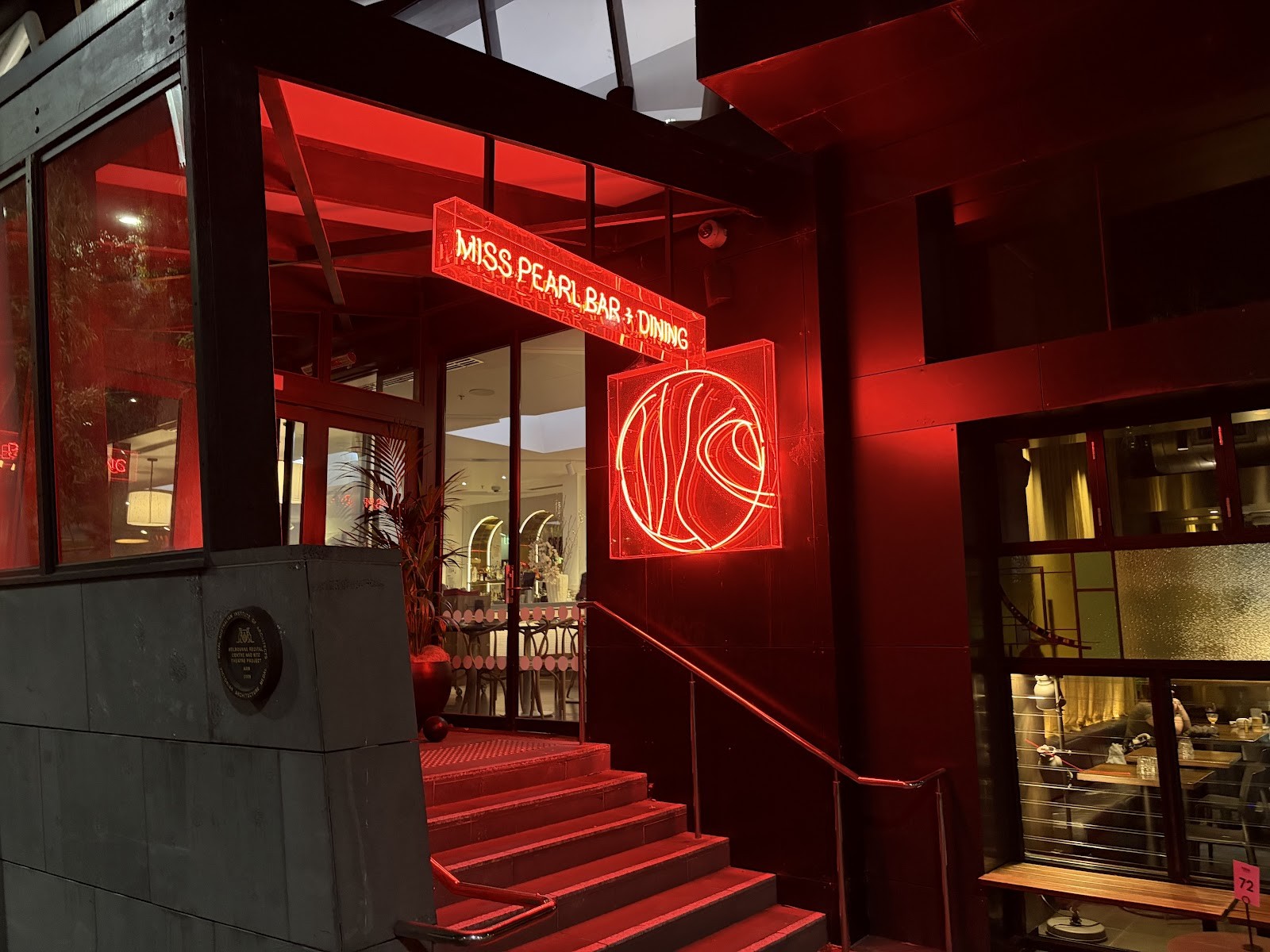 Miss Pearl Bar + Dining: the place