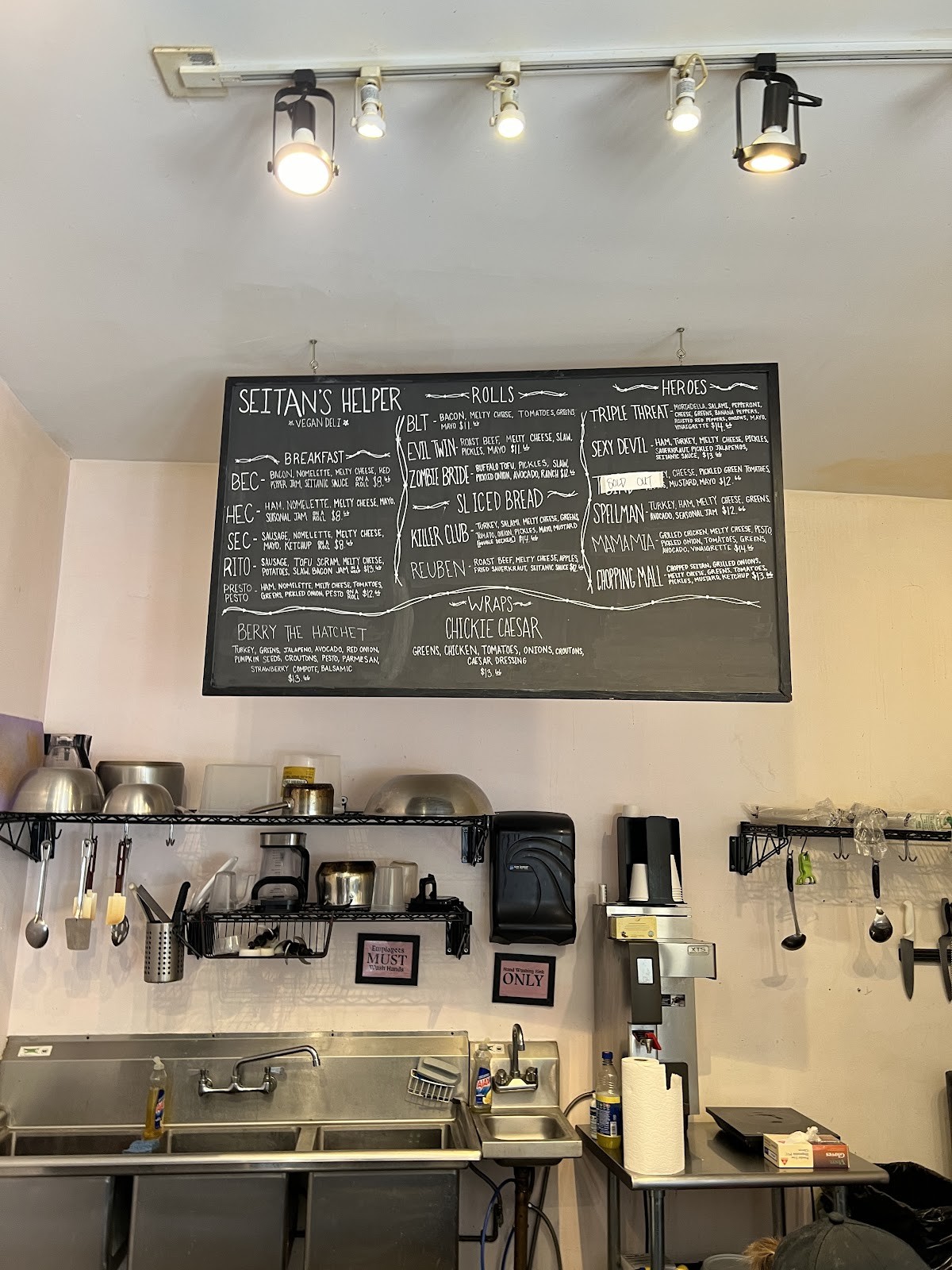 Seitan's Helper: the place