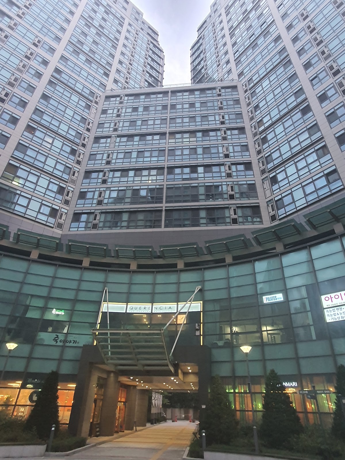Deoksugung Lotte Castle Apartments: the place