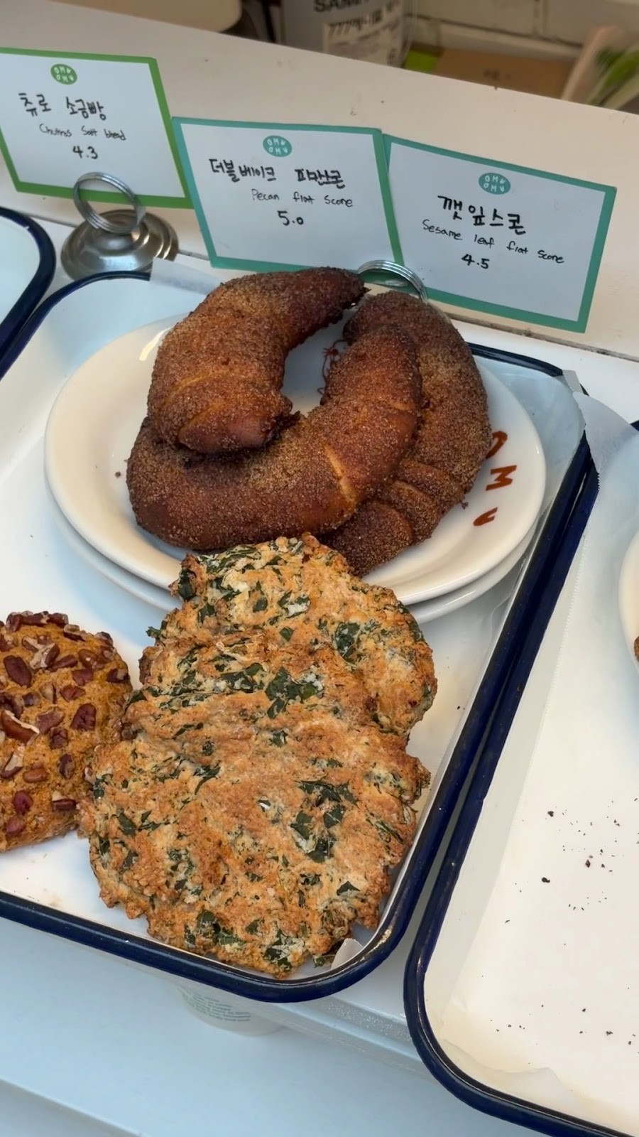 오무오무 omuomu vegan bakery: food & drinks