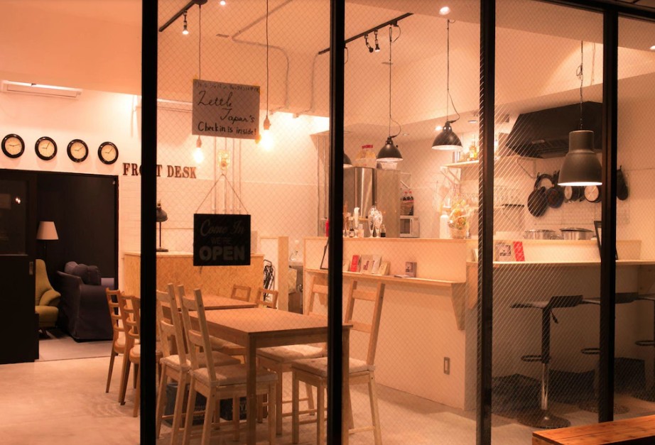 Veggie Sushi Japan (Vegan & Vegetarian): the place