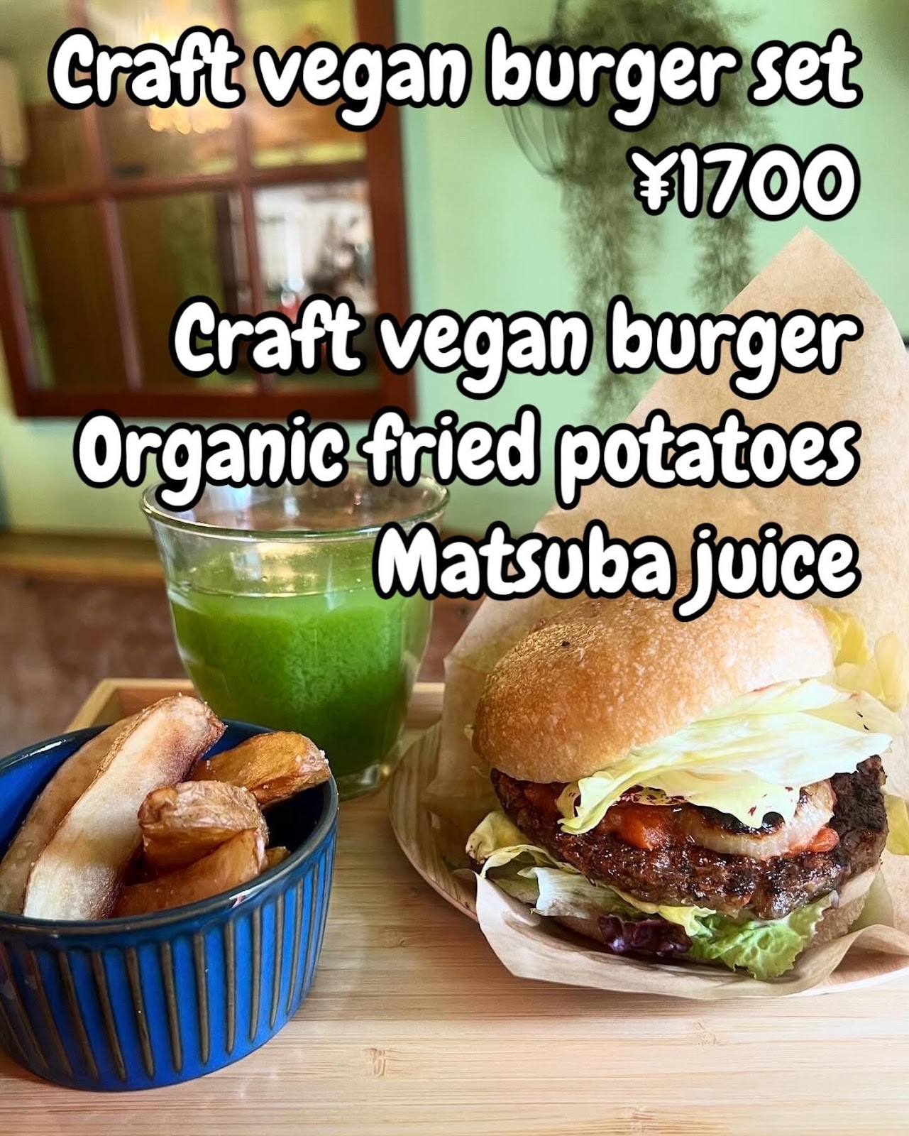 EL VEGAN BURGER by bimipan: food & drinks