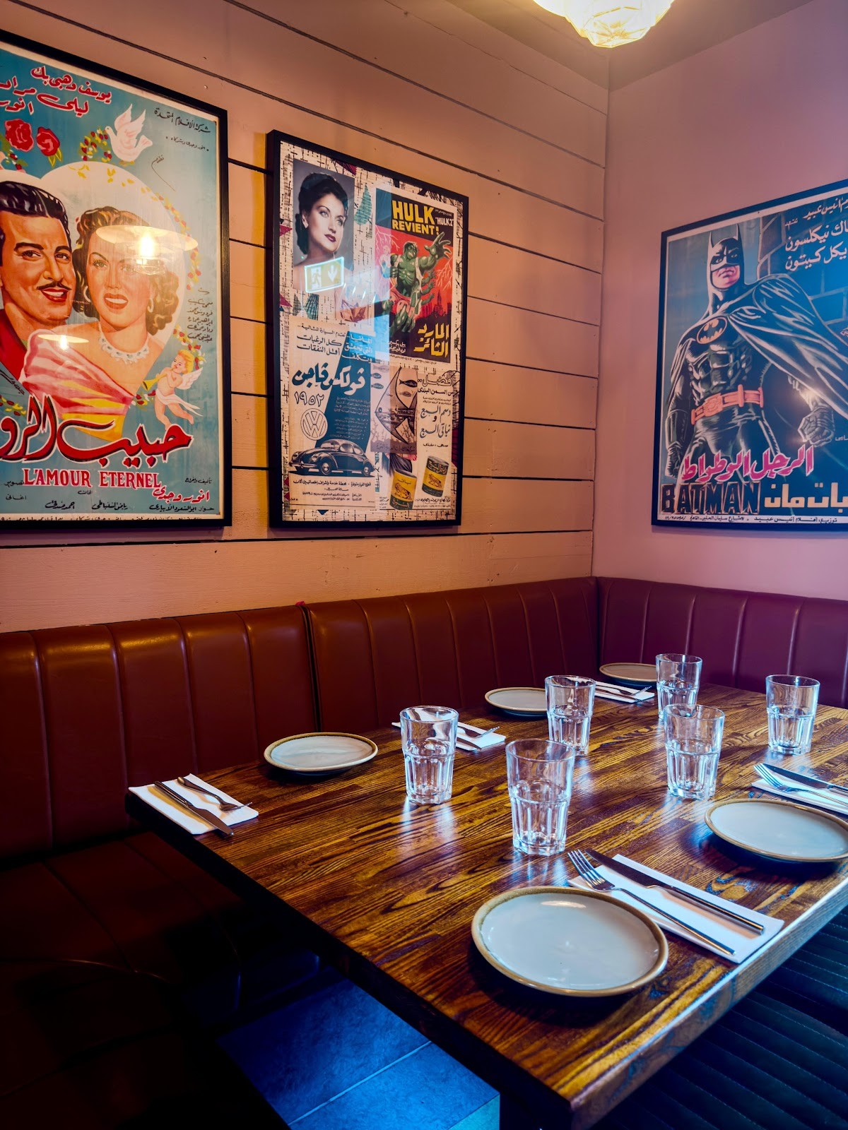Shaku Maku: the place