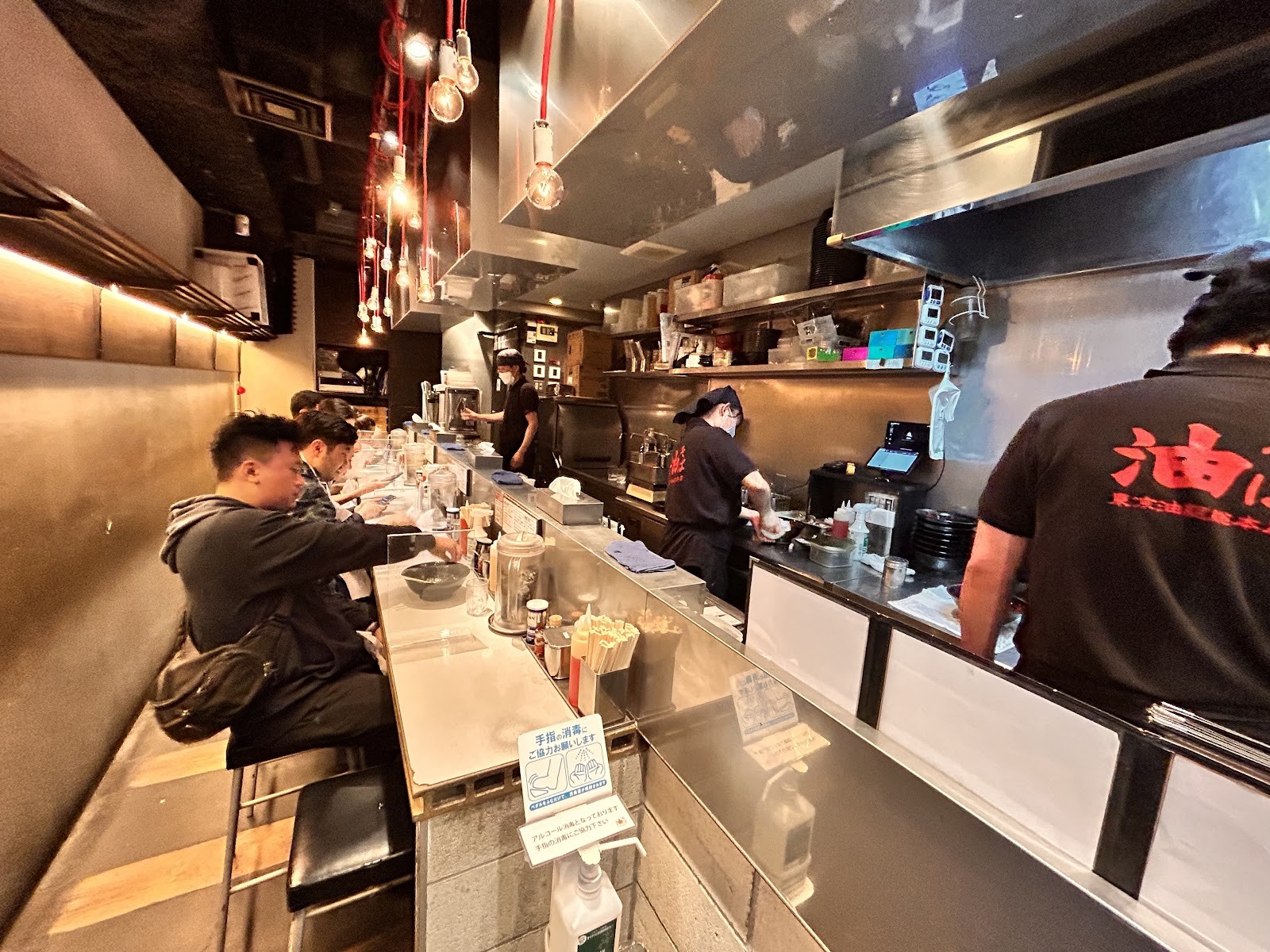 Kyushu Jangara Ginza: the place