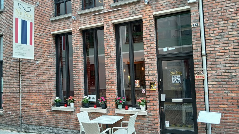 NaNoi - Thais restaurant: photo