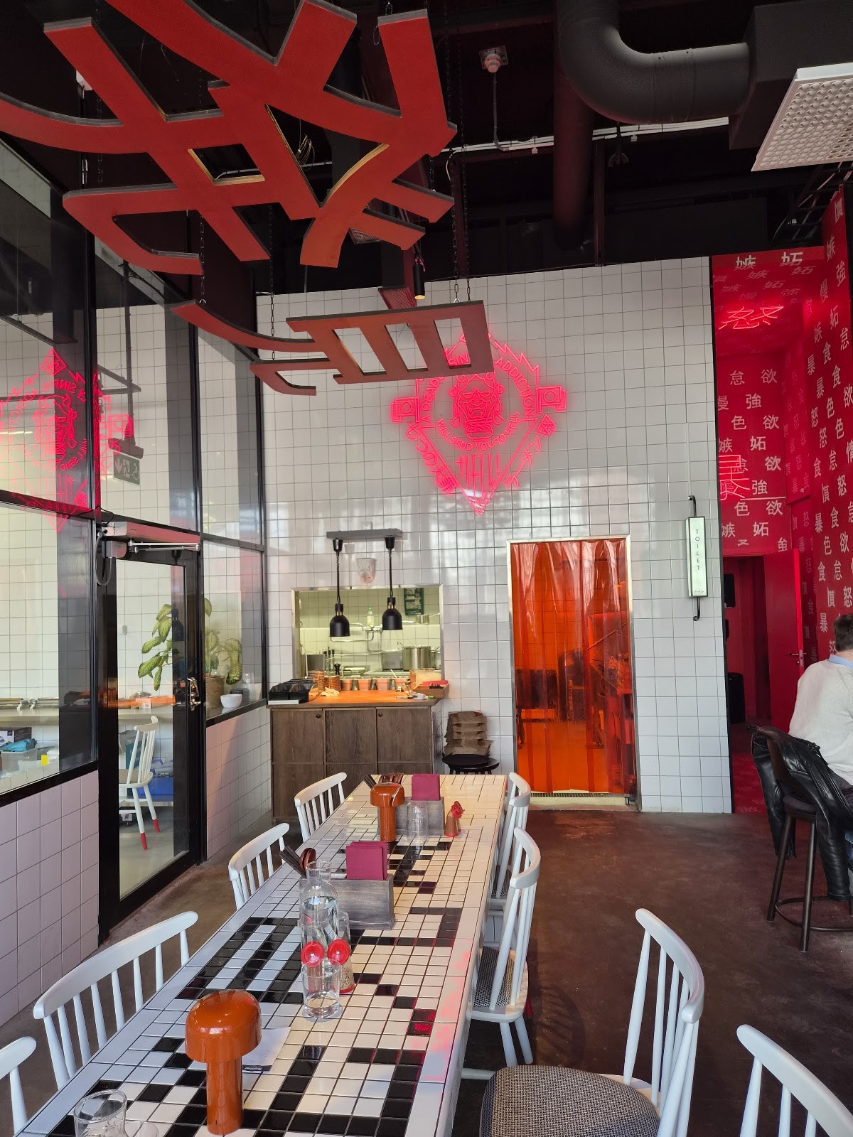 SIN Ramen: the place