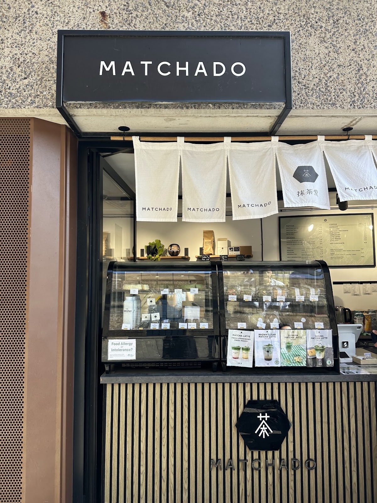 Matchado: the place