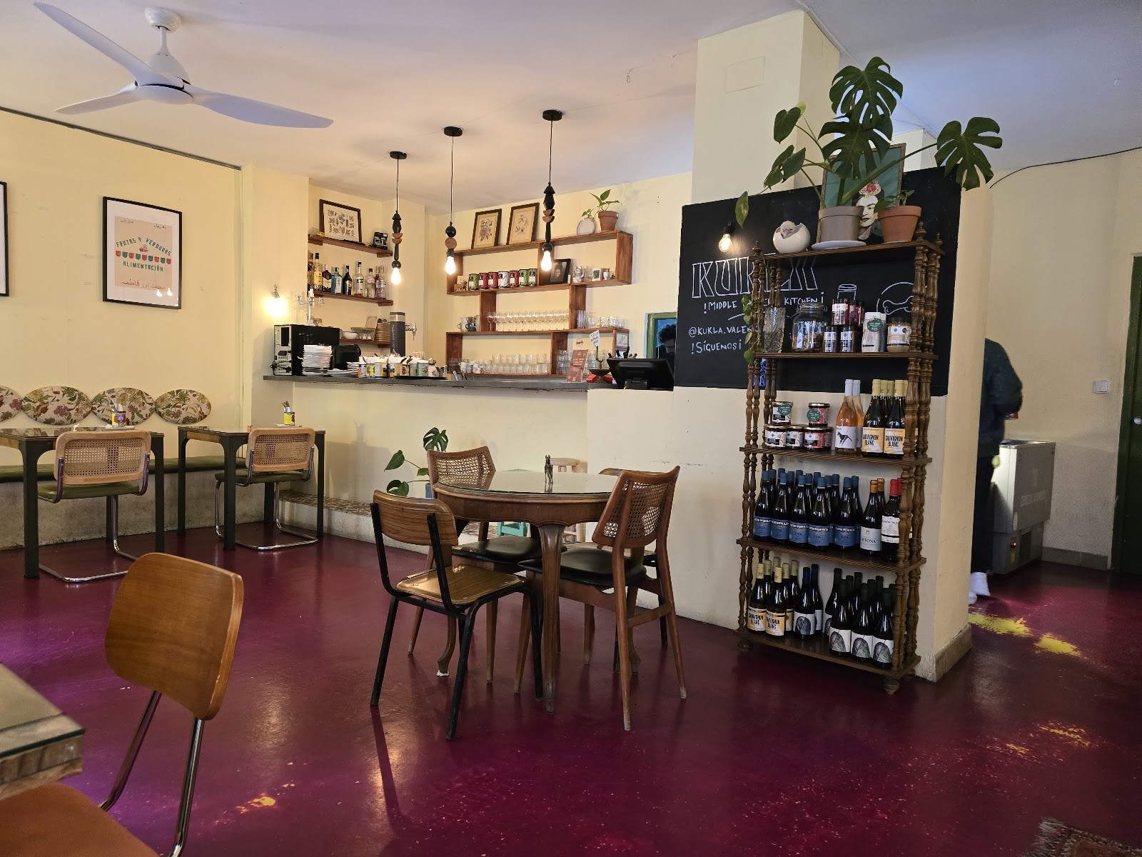 Kukla - Middle Eastern Cuisine: the place