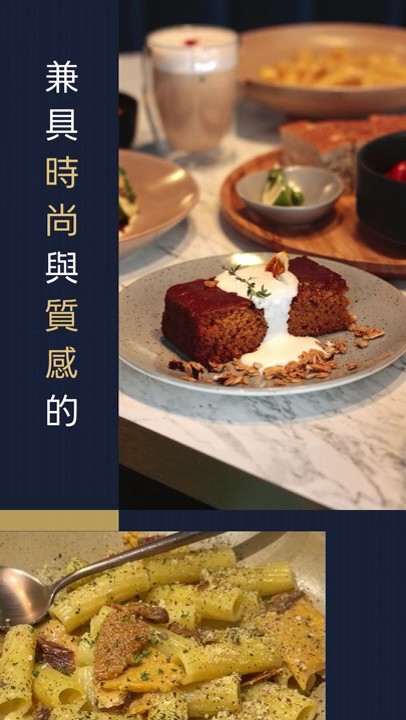 BaganHood (Vegan Restaurant) -Taipei City Hall Station: food & drinks
