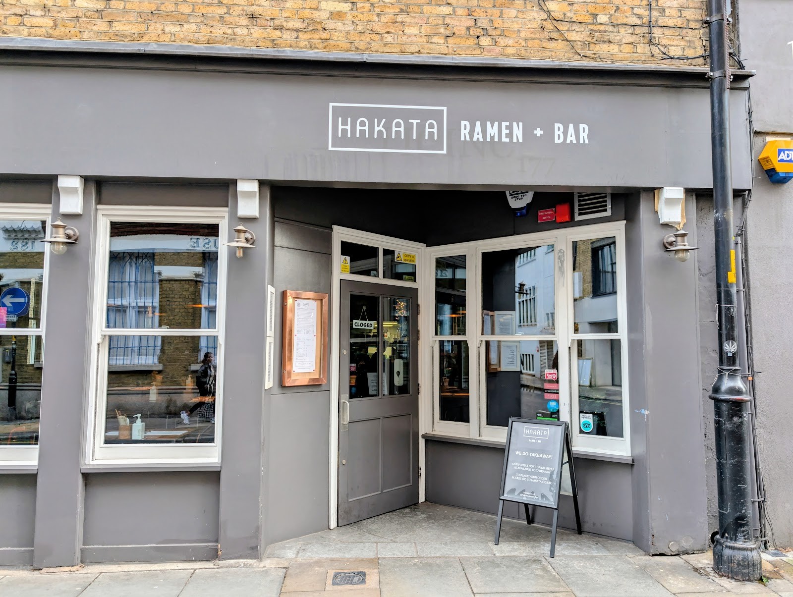 Hakata Ramen + Bar: the place