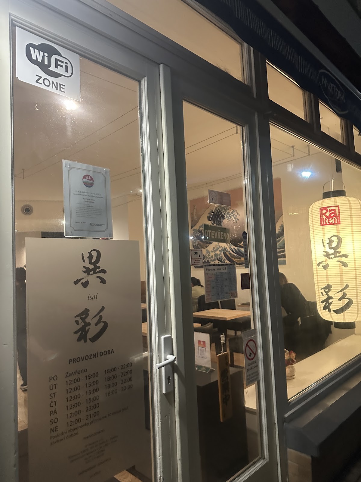 Isai Ramen: the place