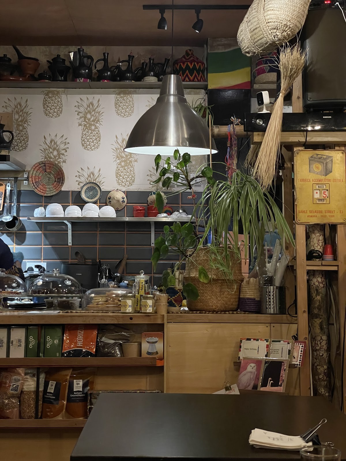 Gwada / ጓዳ: the place