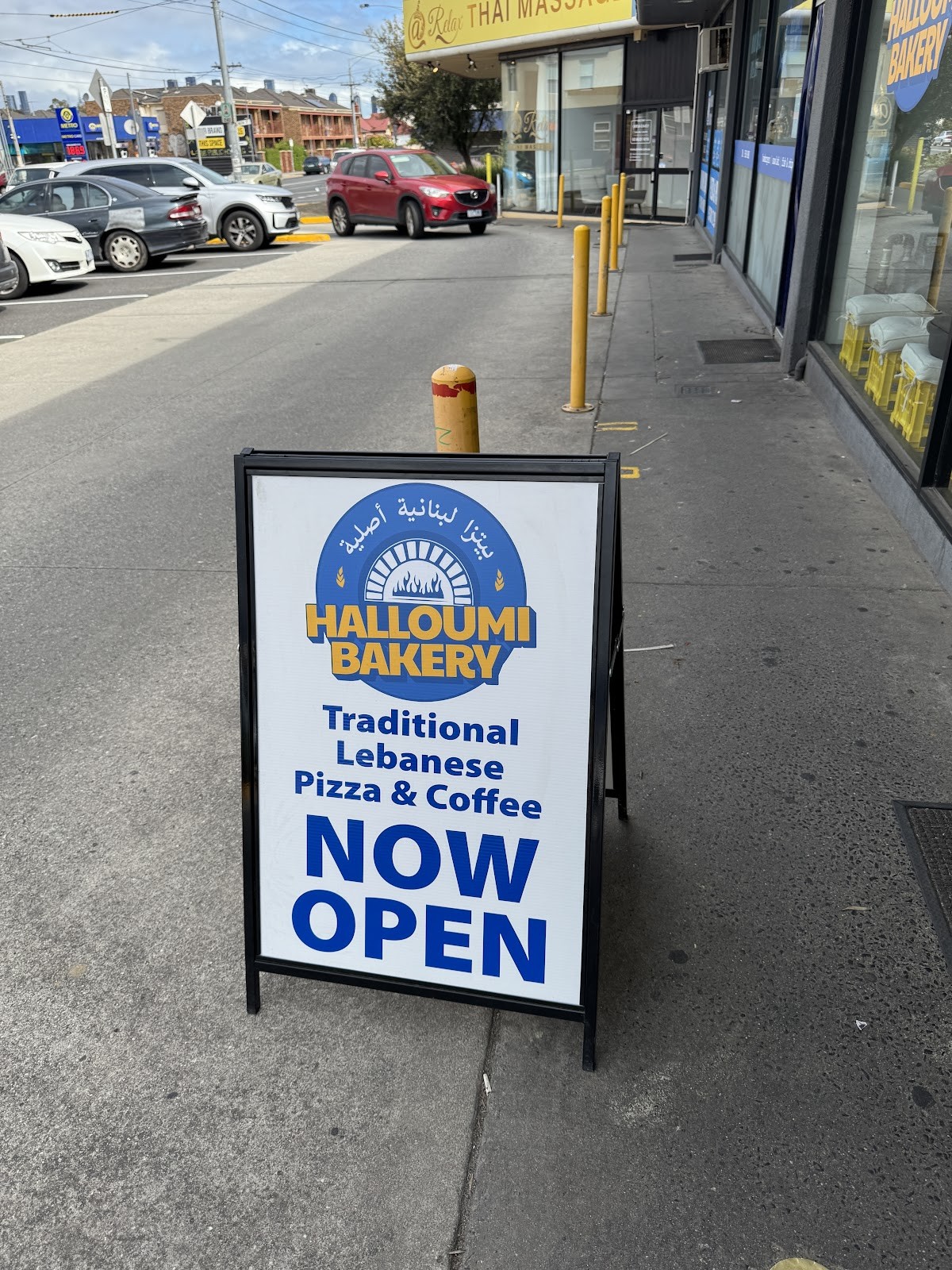Halloumi Bakery: the place