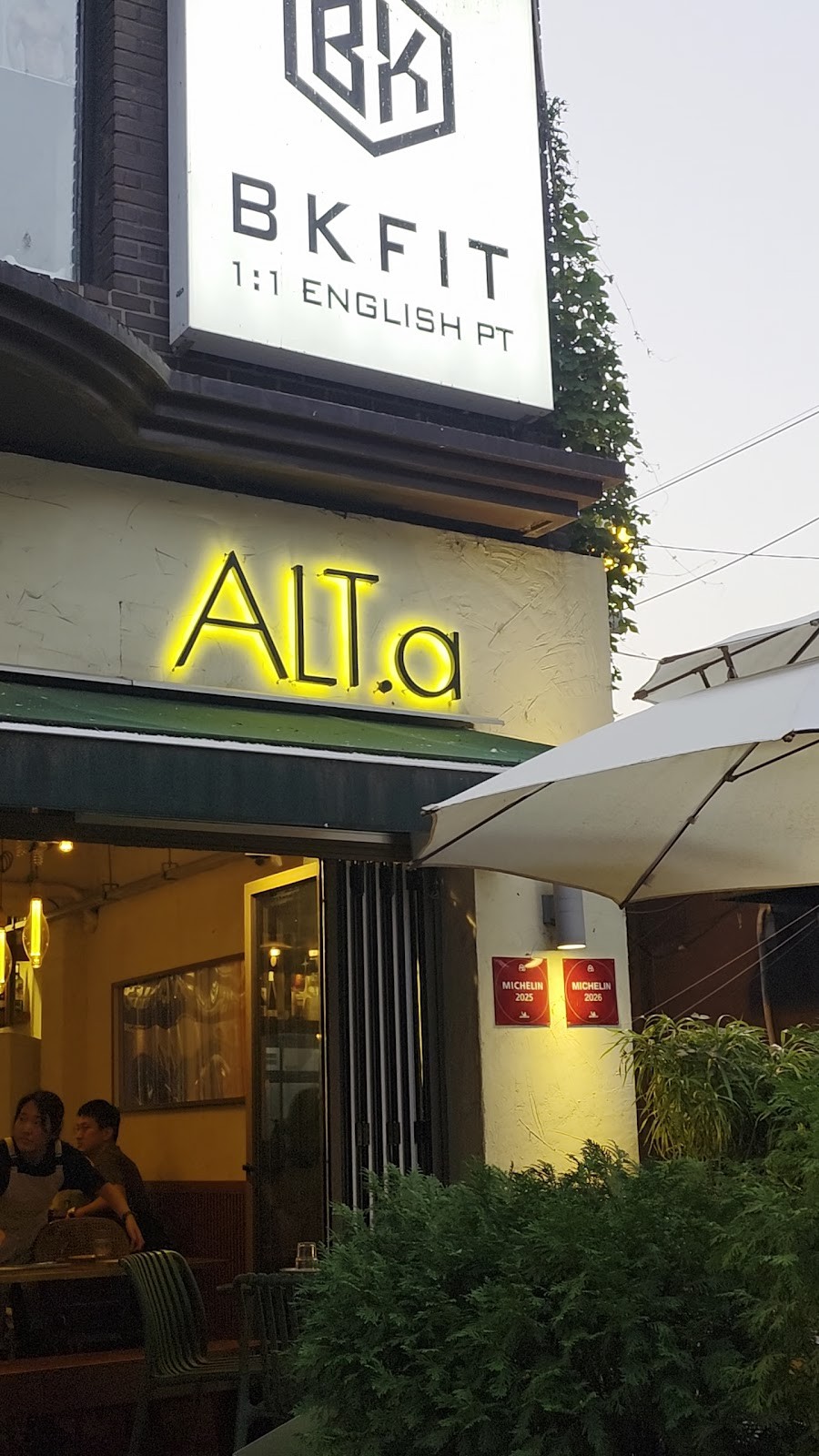ALT.a: the place