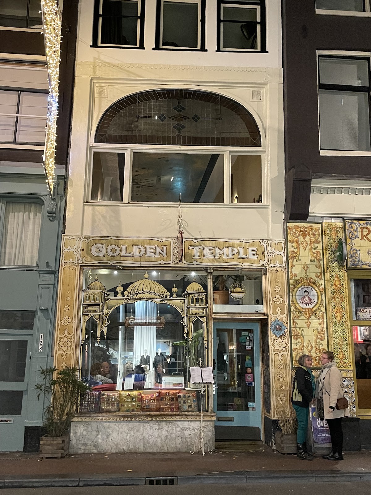 Golden Temple Vegetarisch Restaurant: the place