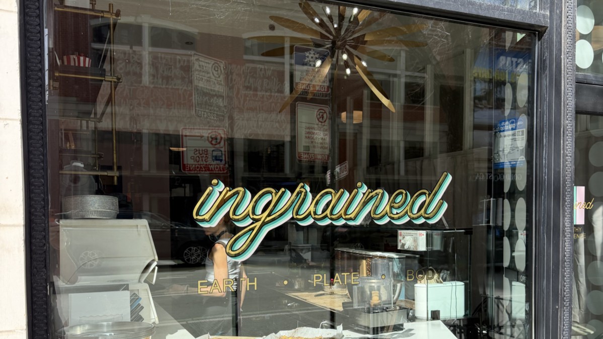ingrained: the place