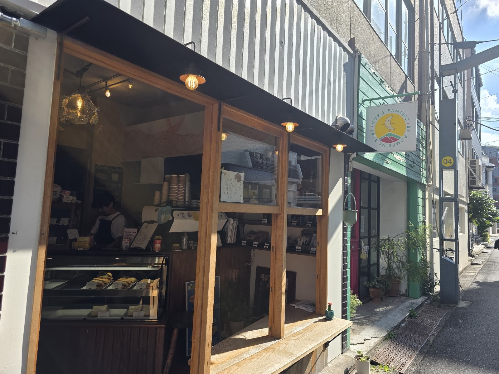 HORAIYA: the place