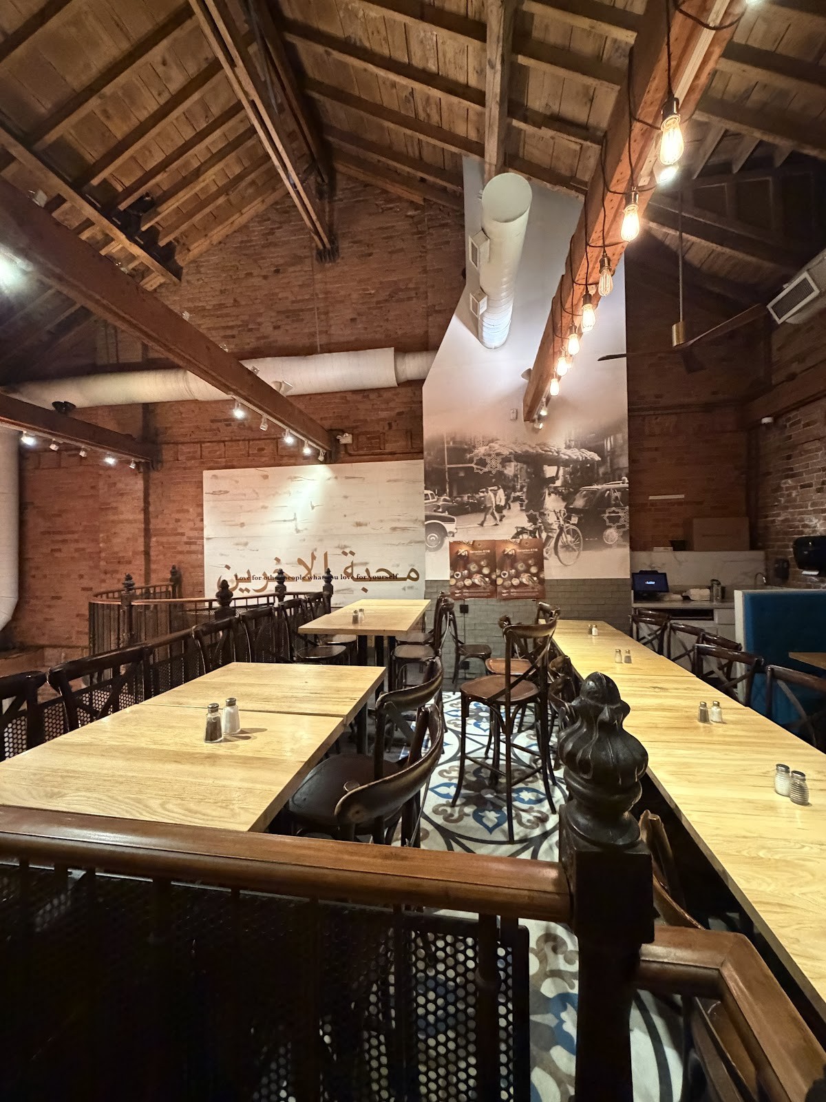 Paramount Middle Eastern Kitchen: the place