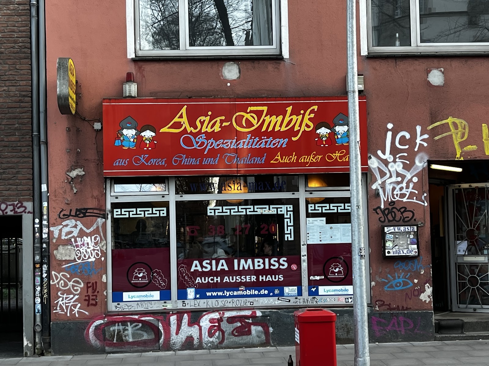 Asia Imbiss: the place