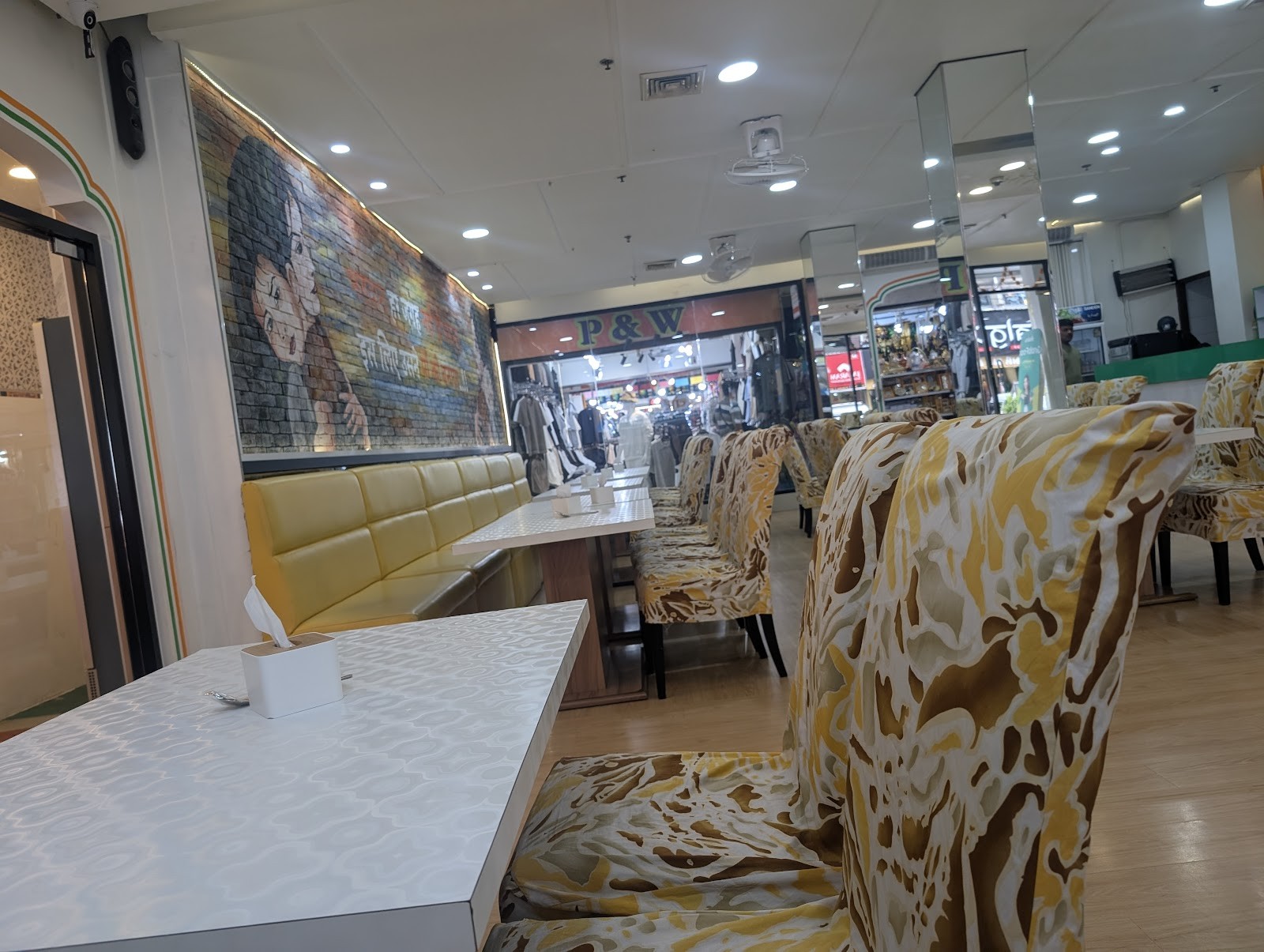 Maa Pure Vegetarian Indian Restaurant: the place