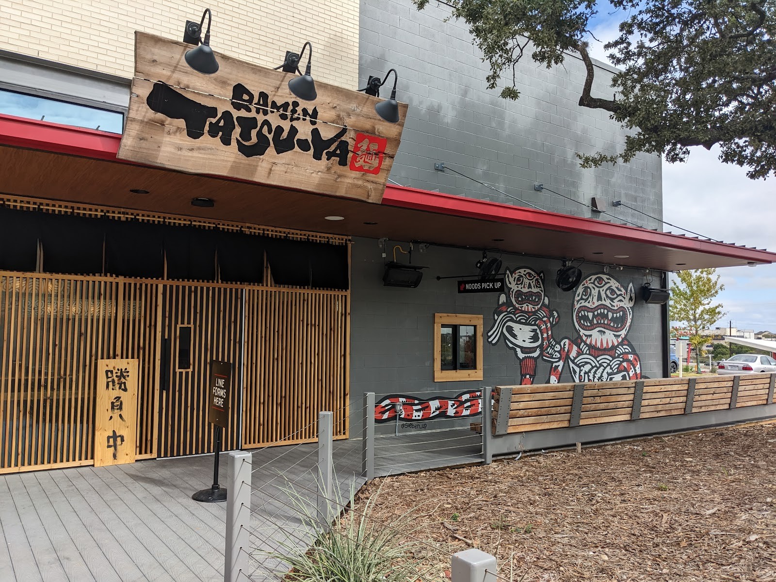 Ramen Tatsu-Ya: the place
