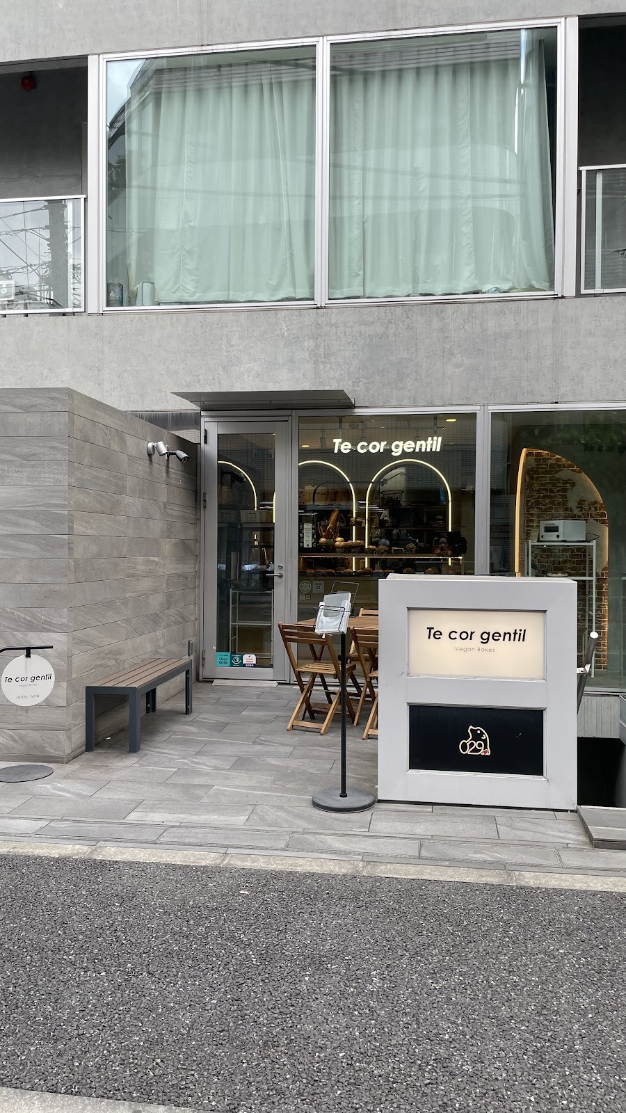te cor gentil - vegan bakes: the place