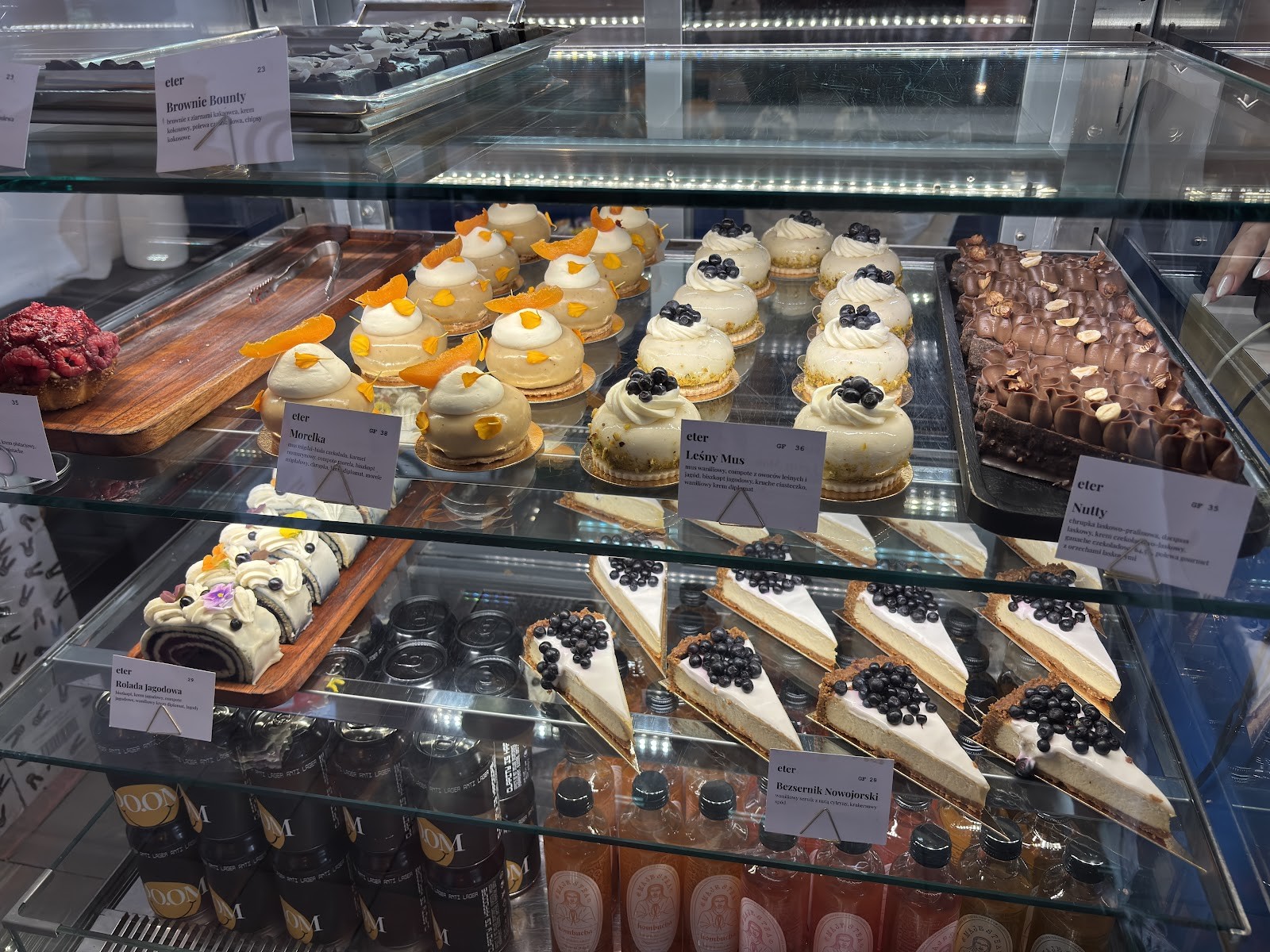 eter — vegan bakery & speciality coffee: food & drinks
