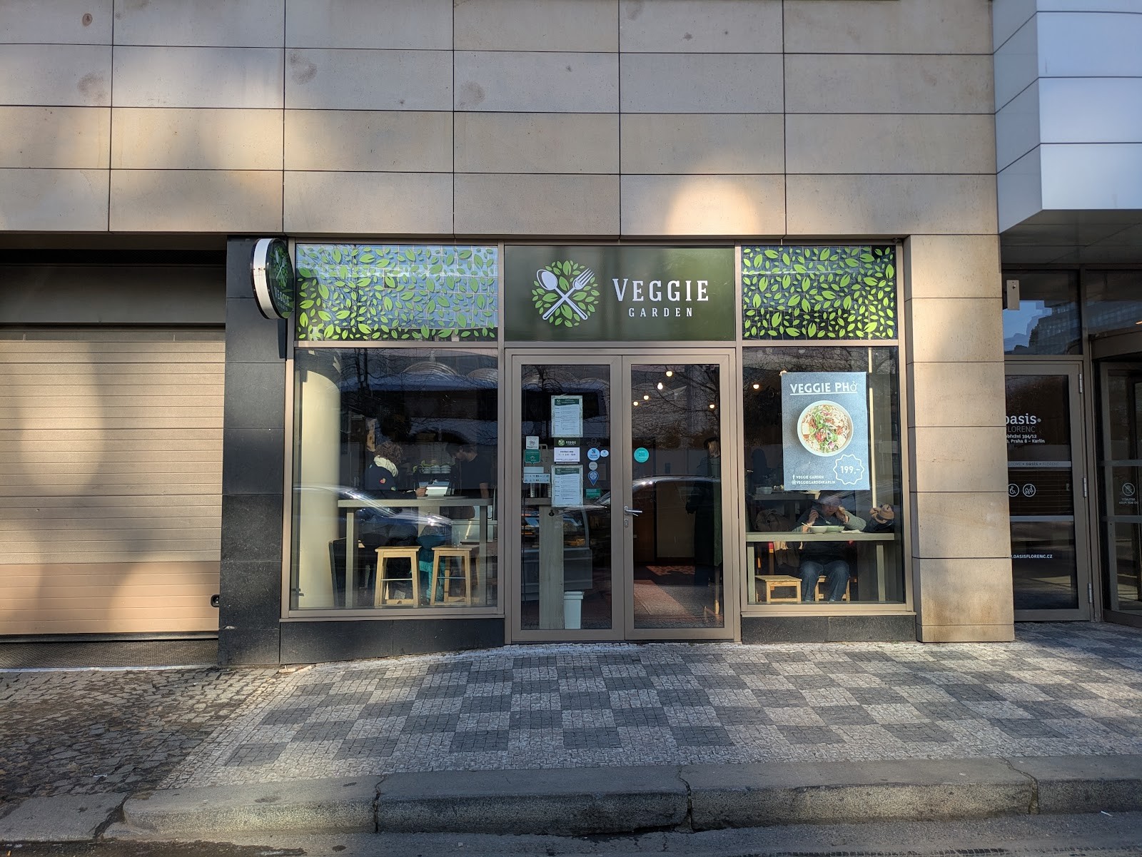 Veggie Garden: the place