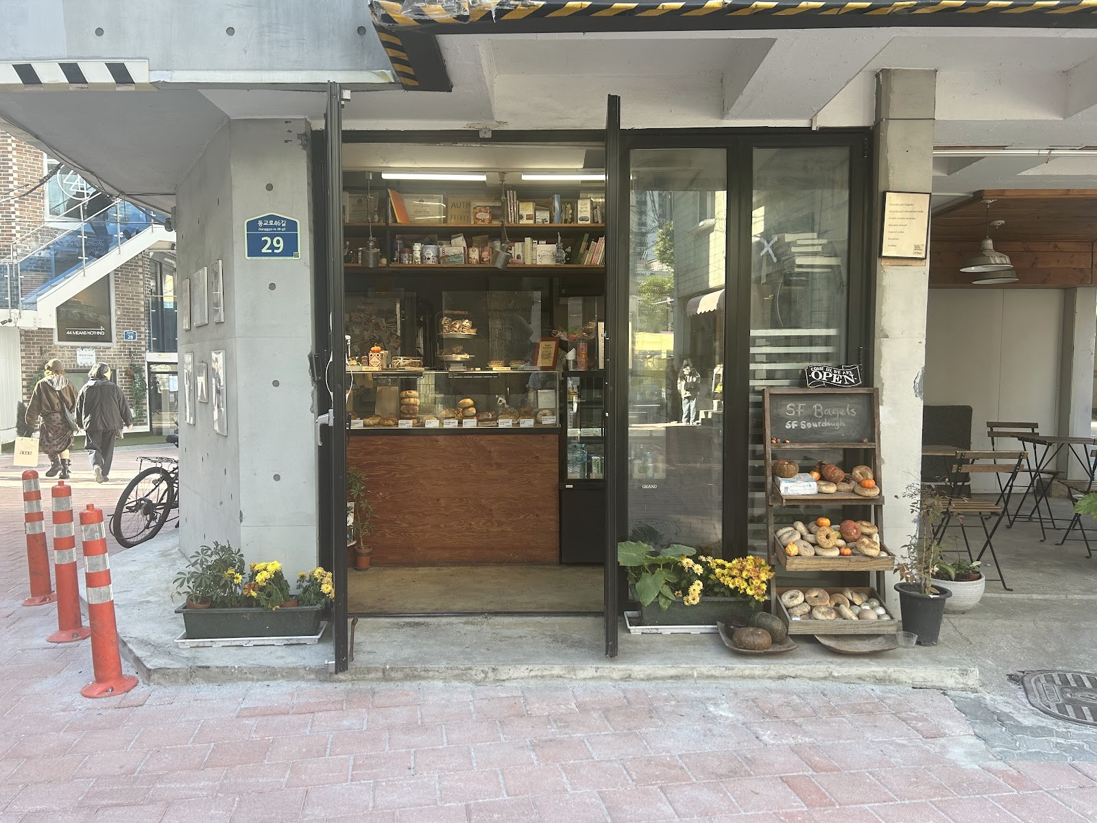 SF Bagels: the place