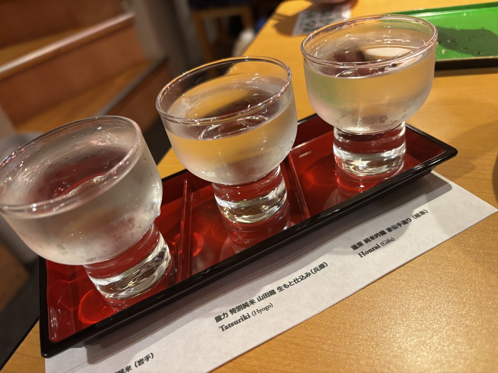 Vegan Izakaya Nowhere: food & drinks