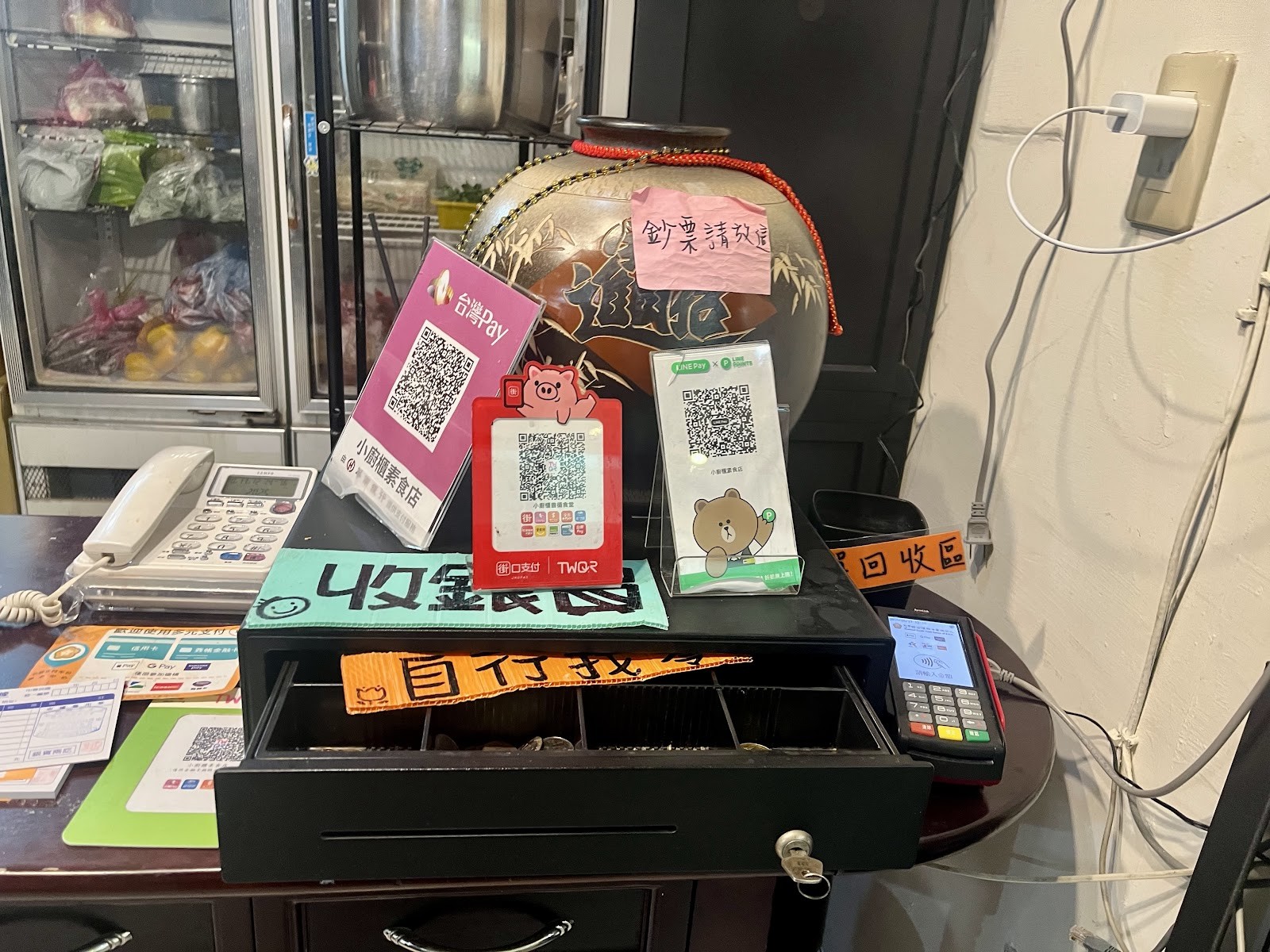 Xiǎo Chú Guì SùShí 小廚櫃素食: the place