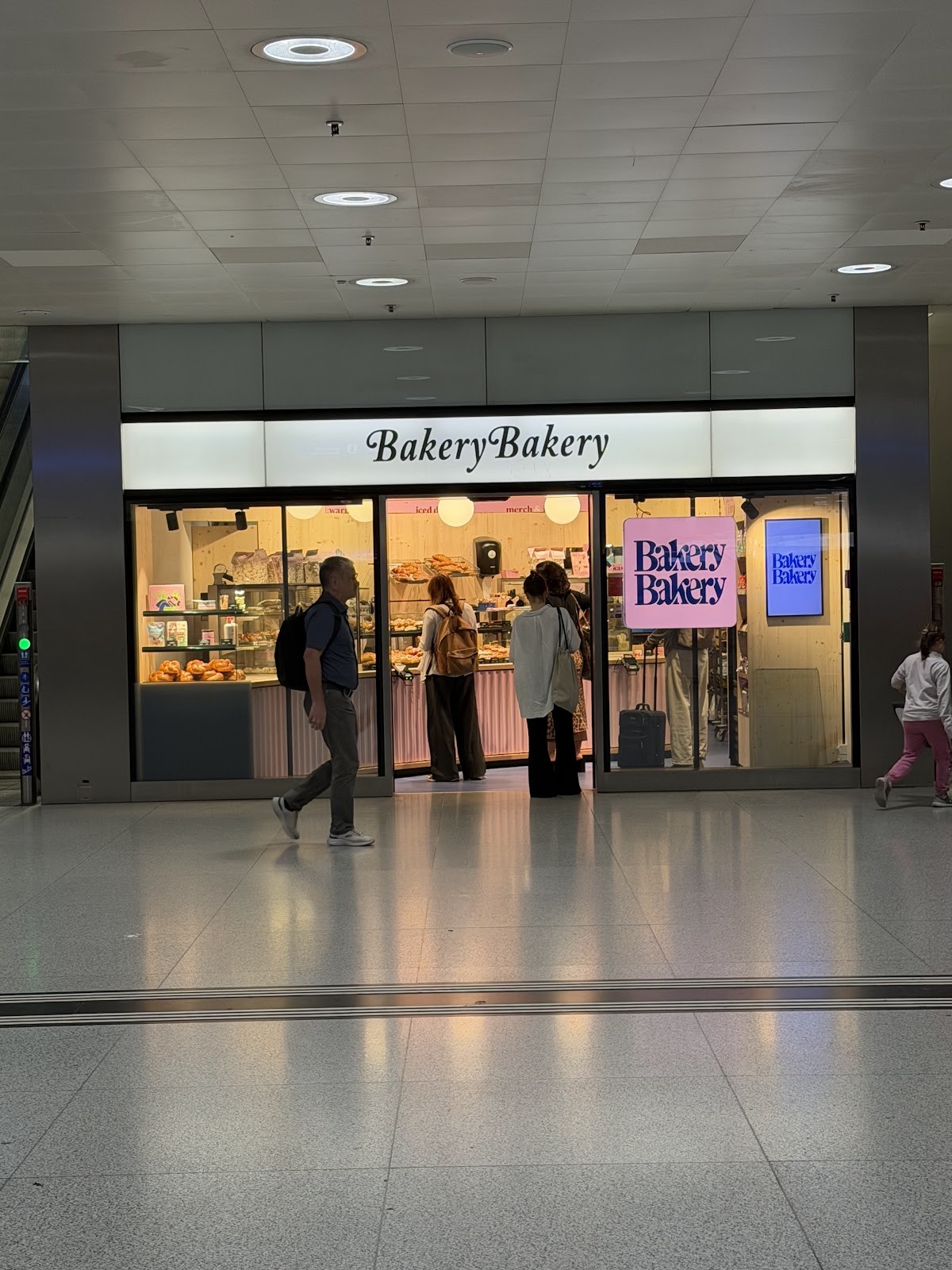 Bakery Bakery: the place