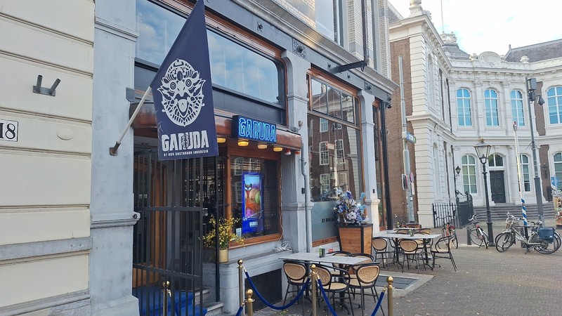 GAROEDA Den Haag: photo