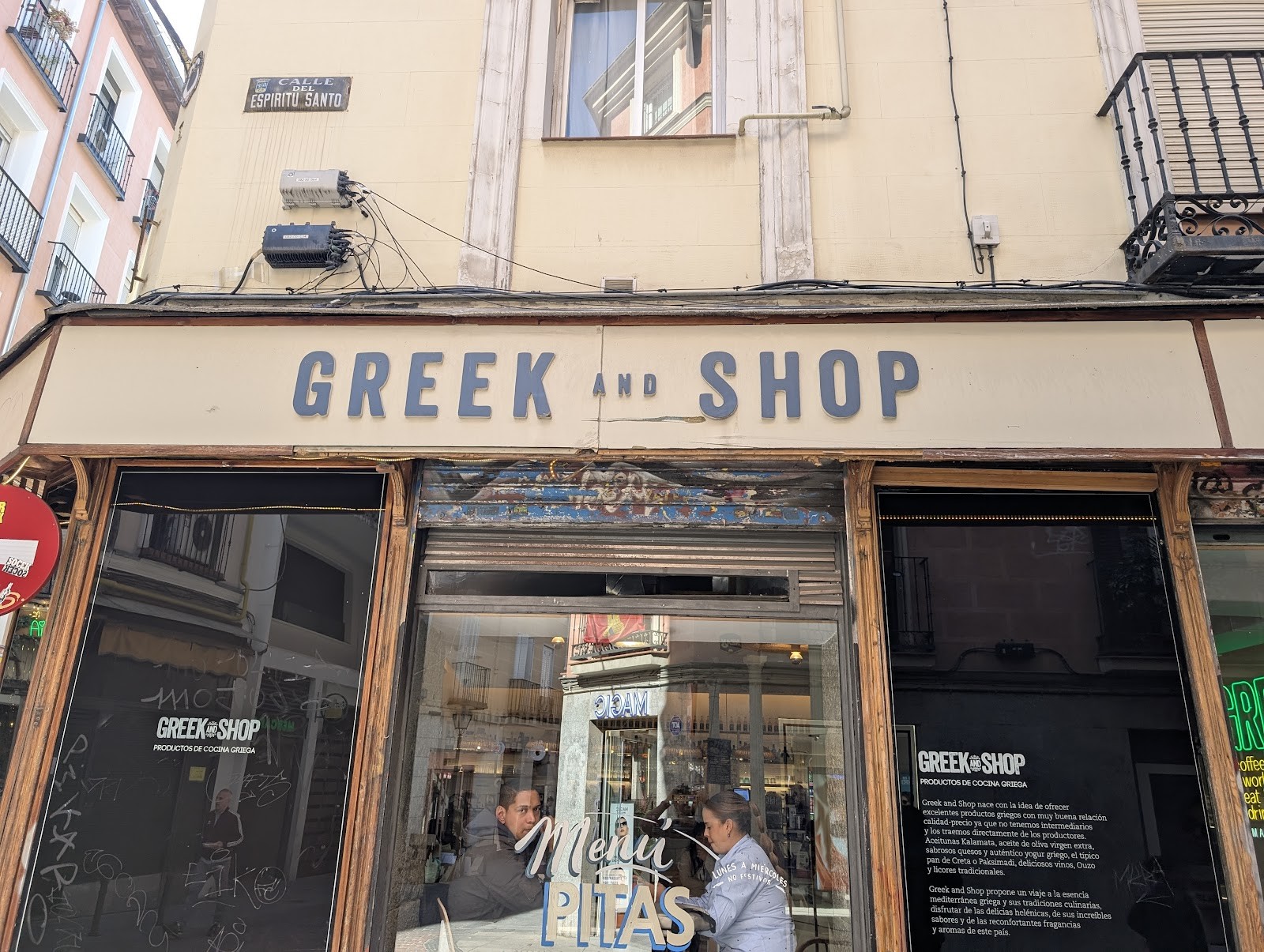 Greek and Shop: the place