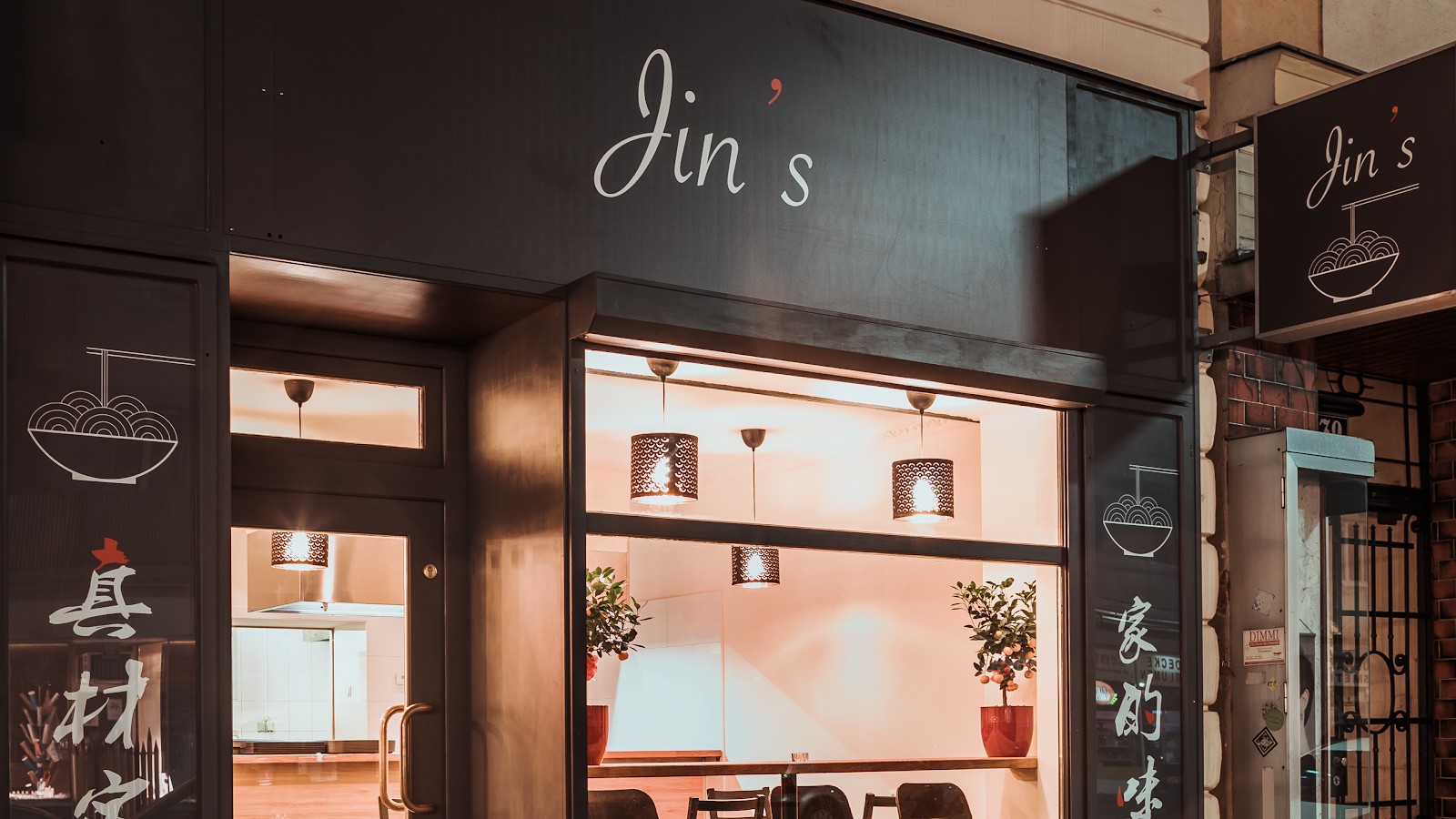 Jin's Bistro 1140: the place