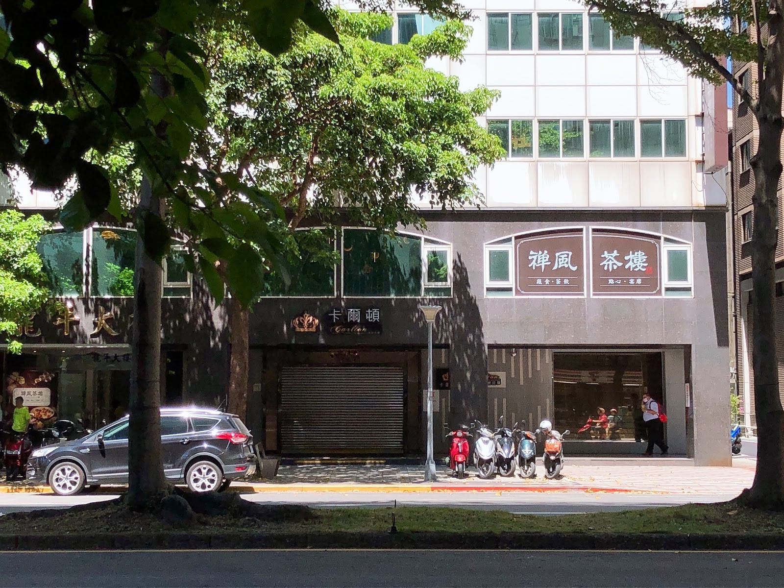 Zen Tea Restaurant: the place