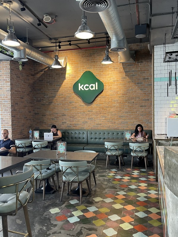 Kcal Restaurant - Motor City: photo